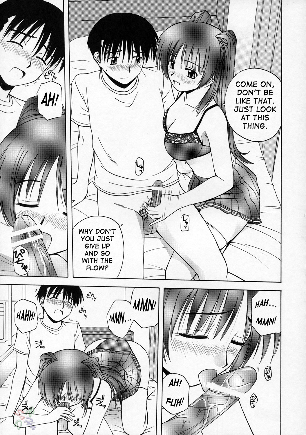 Tama-nee to Issho - Page 10