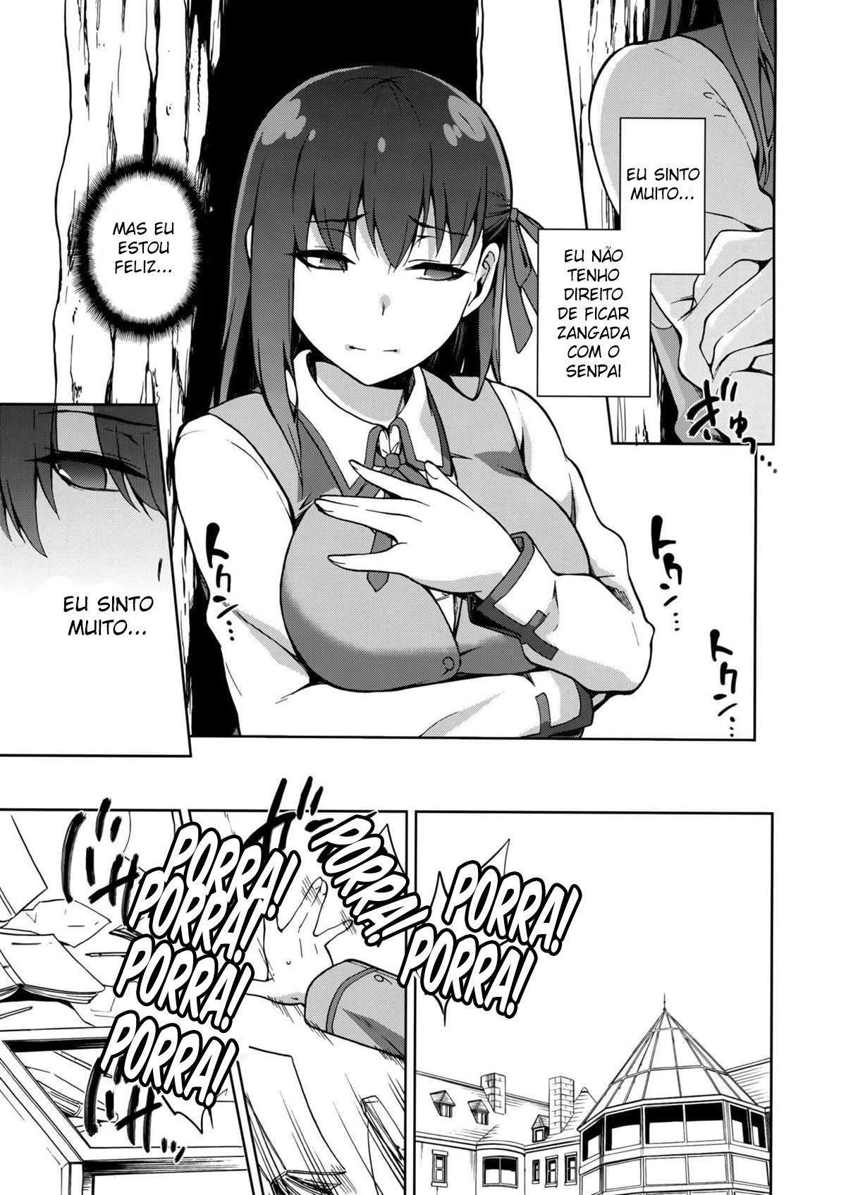 Sakura Ori - Page 16