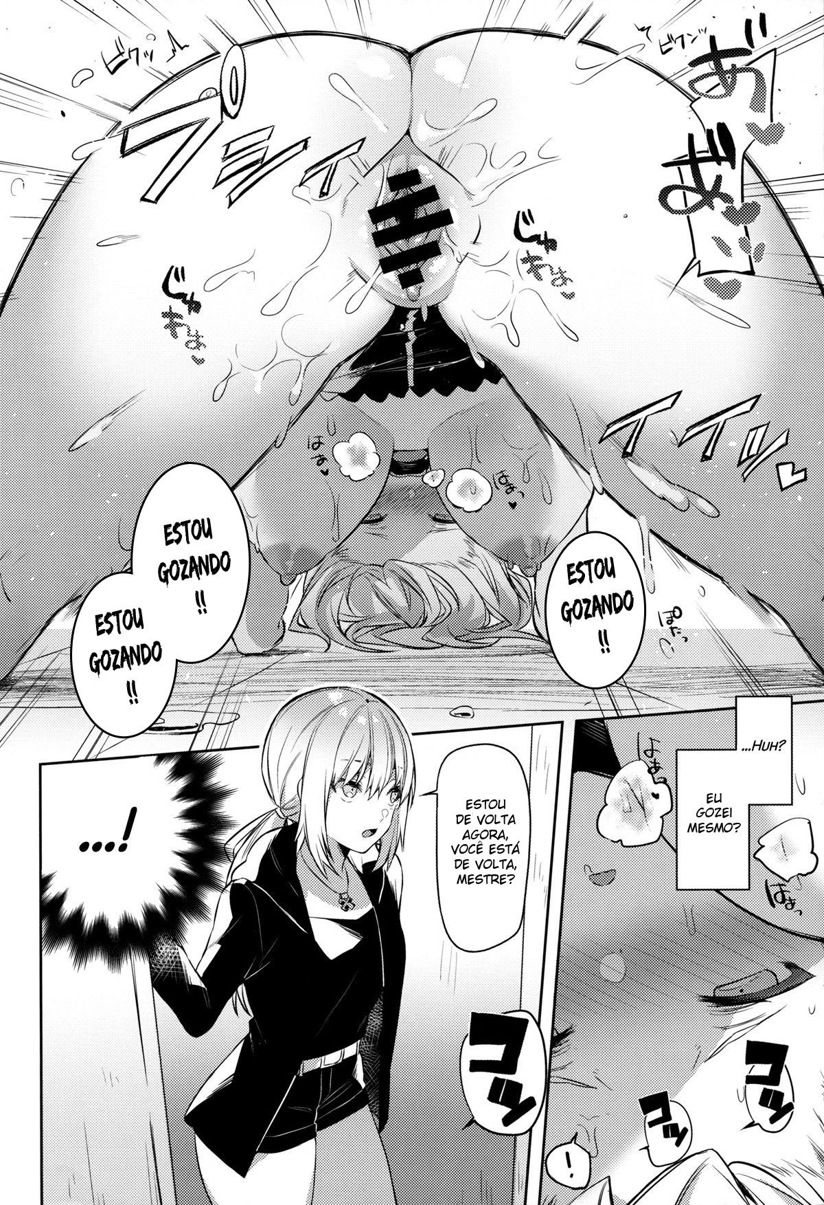 Shinjuku Sneaking Mission - Page 11