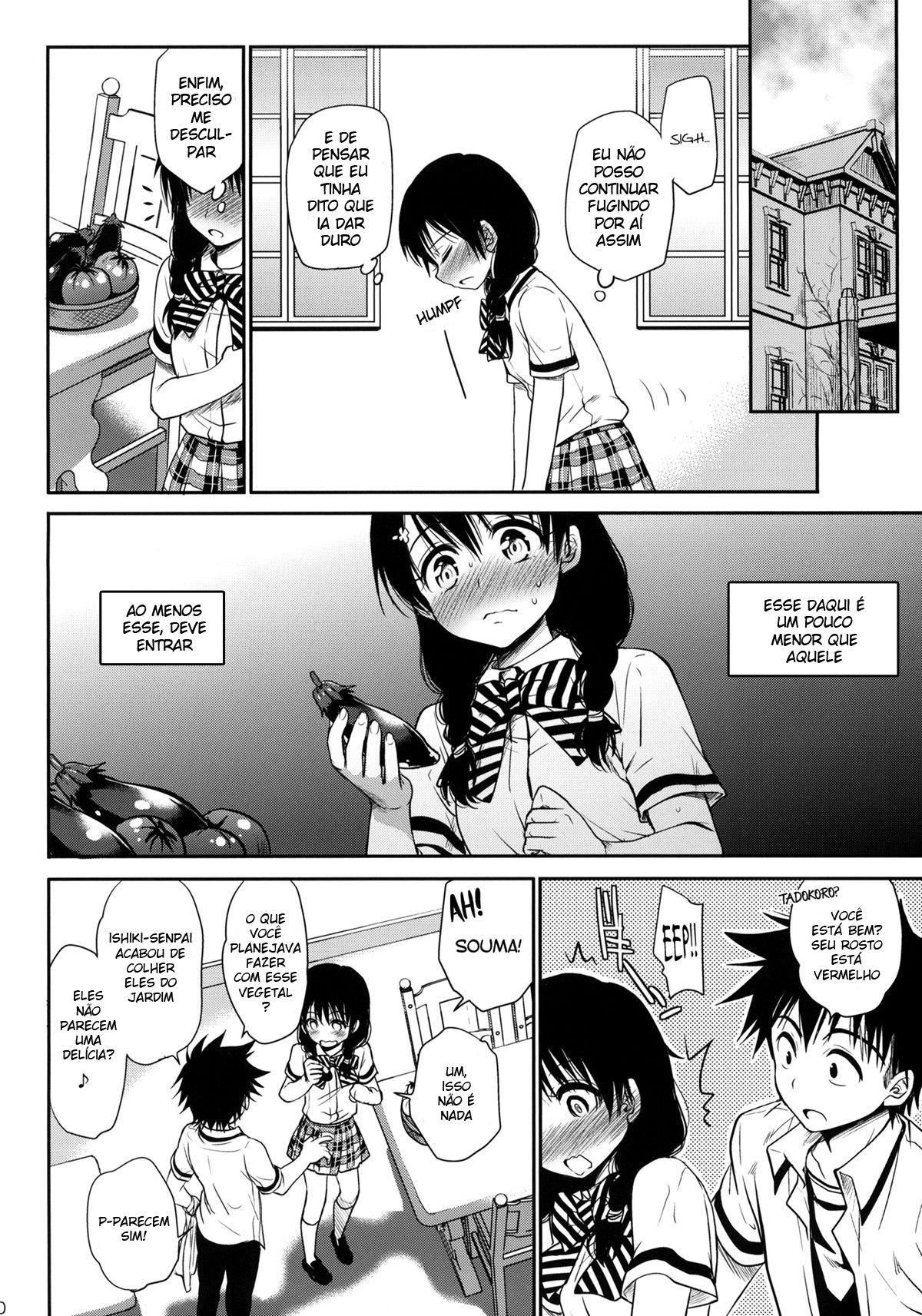 Shokuyoku Zenkai! - Page 18