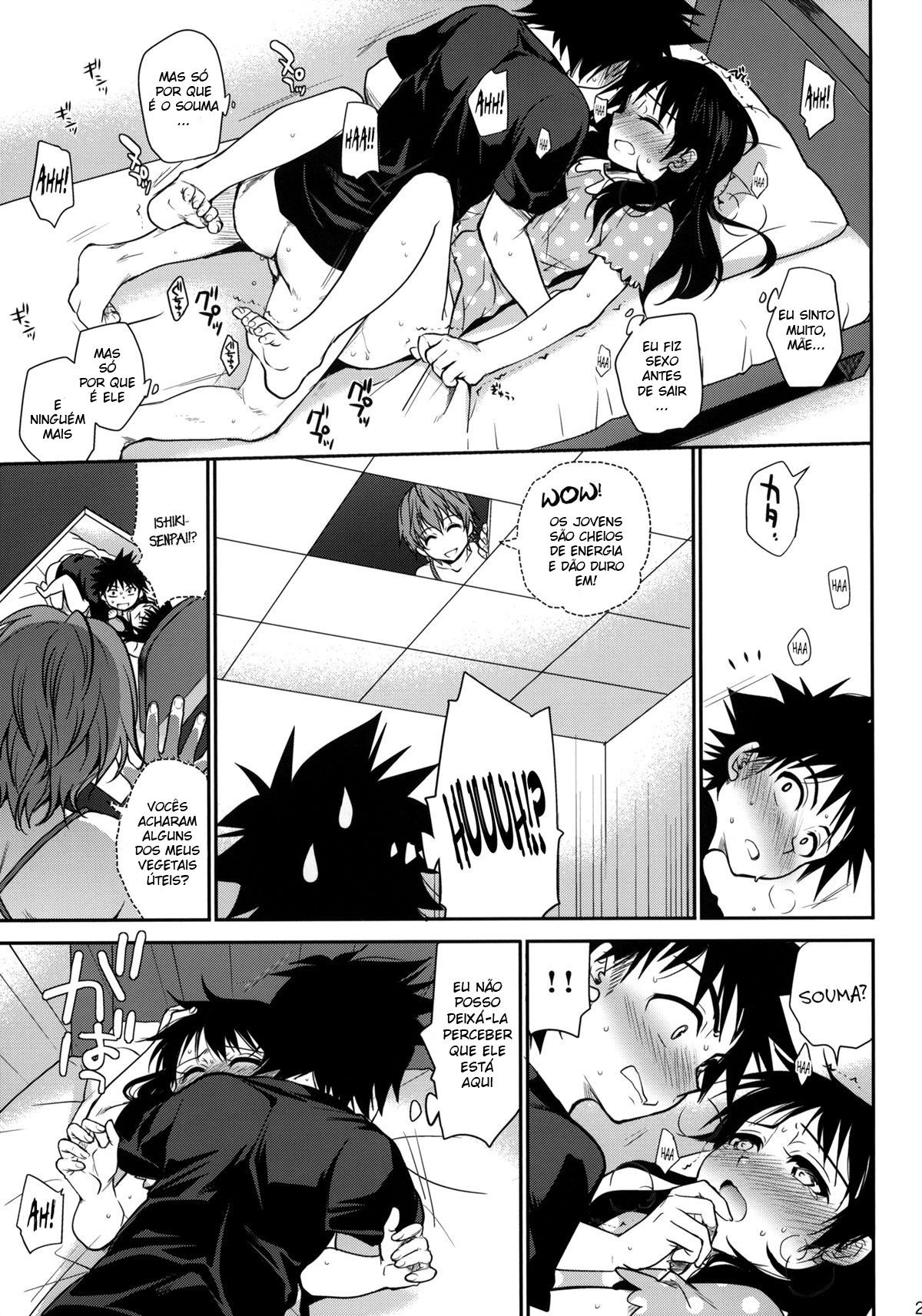 Shokuyoku Zenkai! - Page 27