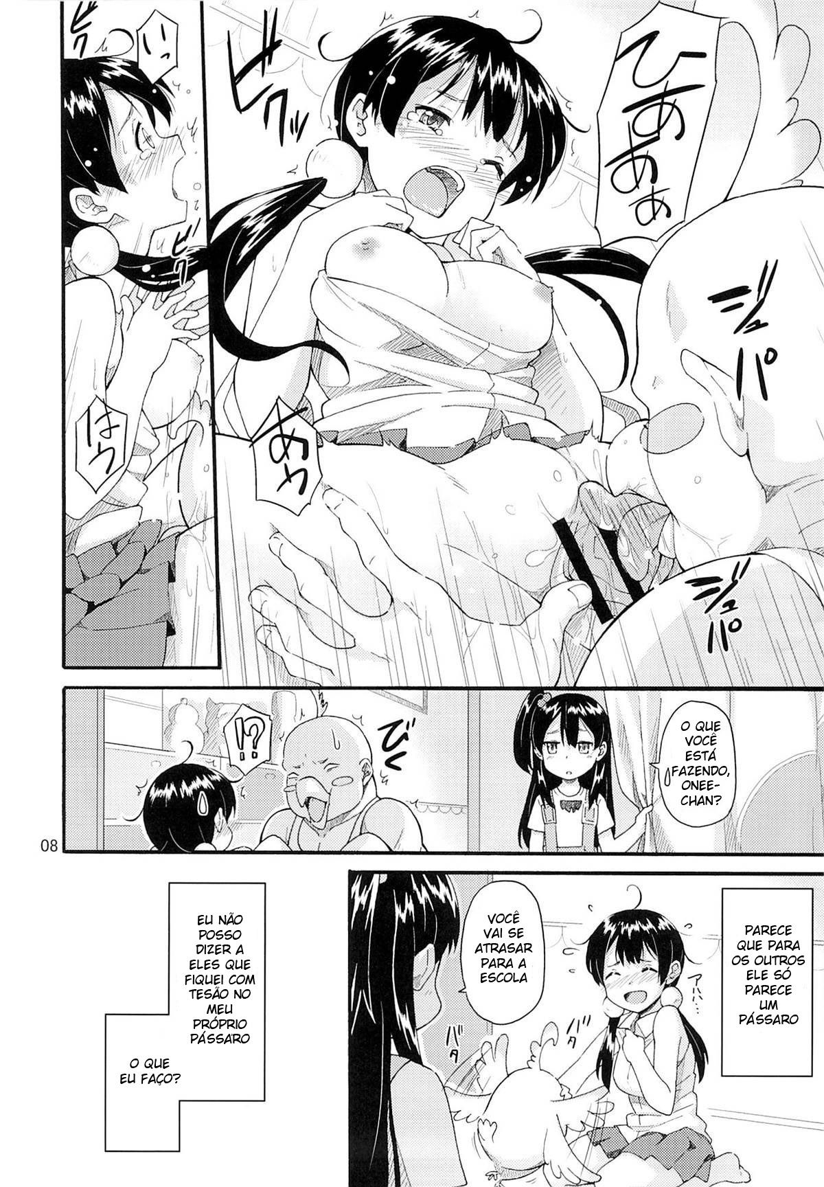 Tamako no Sainan - Page 6