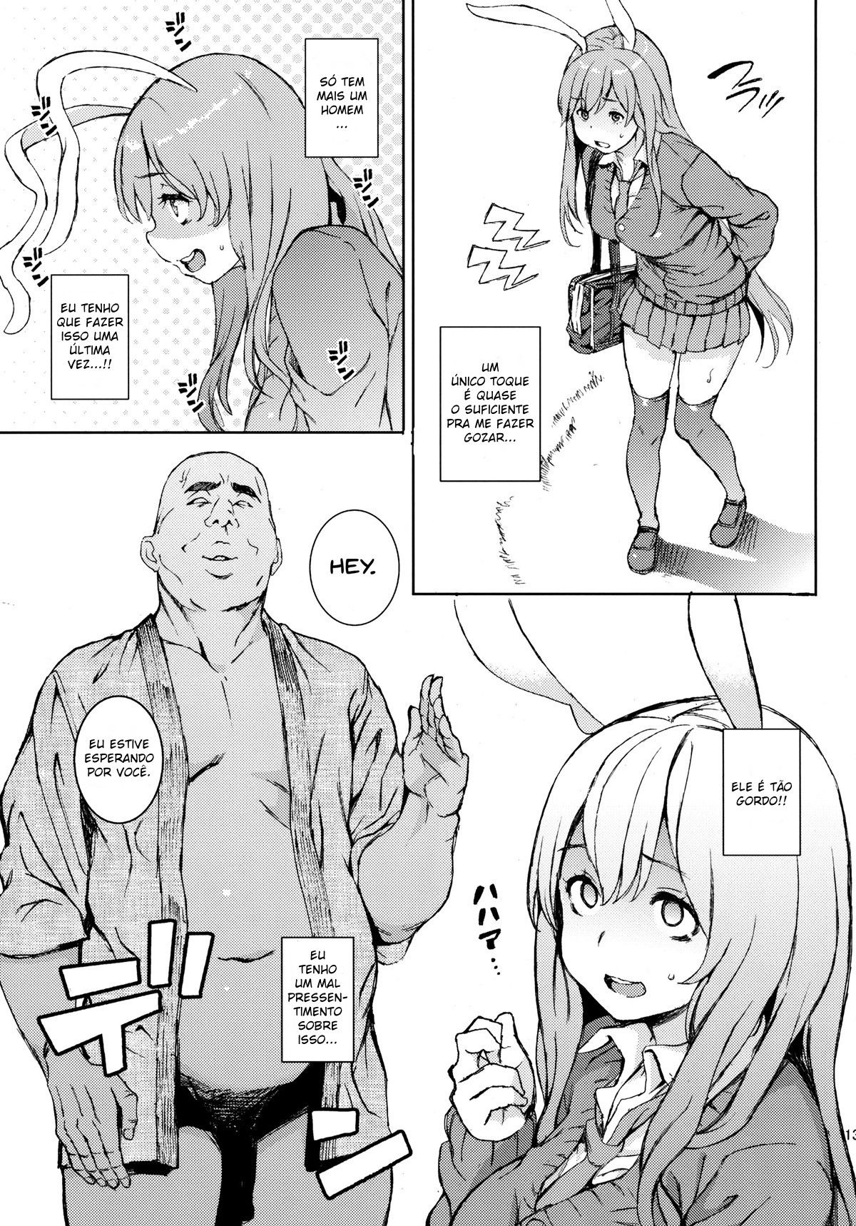 Udonge, Ucchaimashita. - Page 12