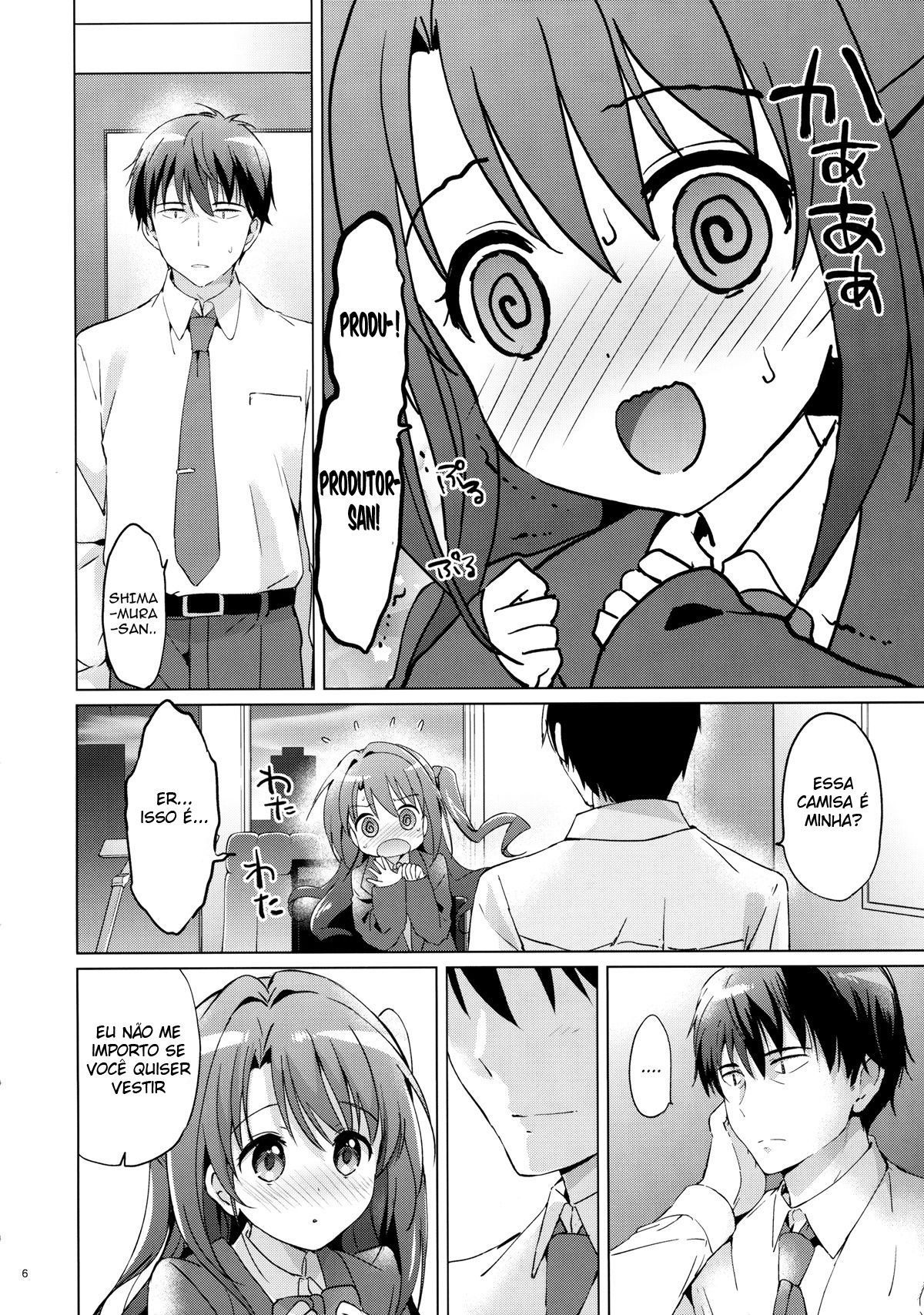 Uzuki Shower - Page 4