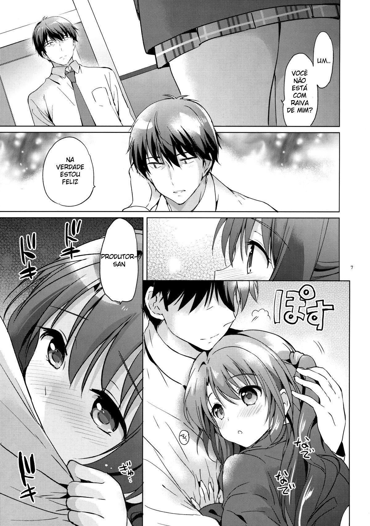 Uzuki Shower - Page 5