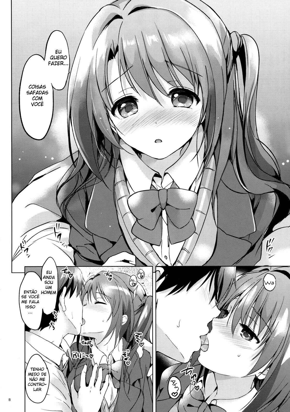 Uzuki Shower - Page 6