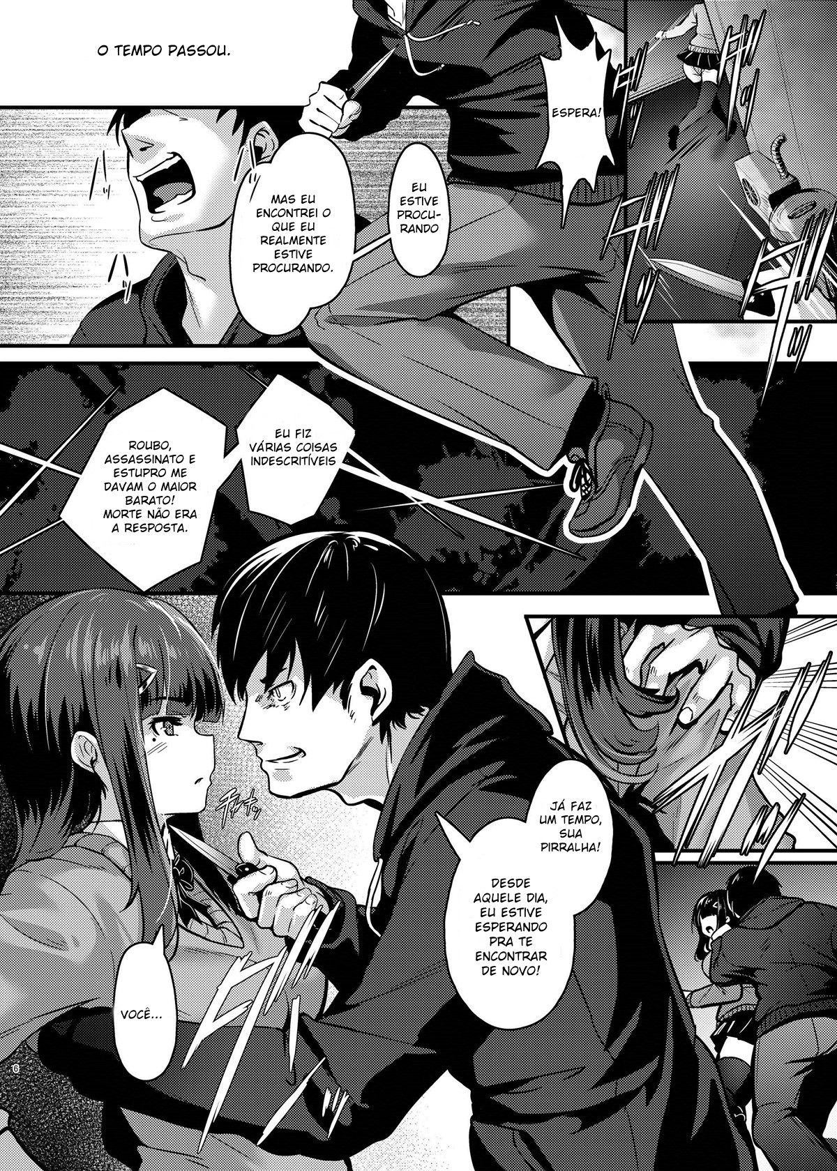 Yasashii Succubus-chan to 2 - Page 5