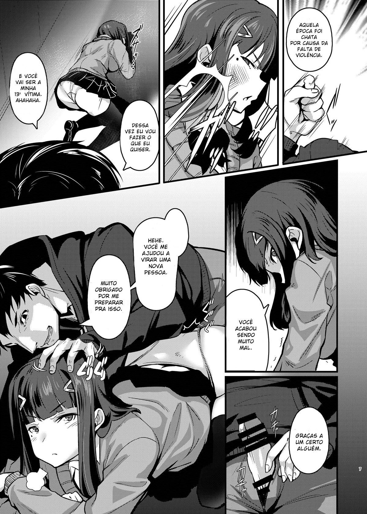 Yasashii Succubus-chan to 2 - Page 6