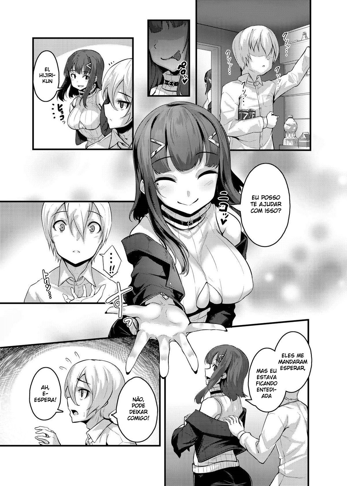 Yasashii Succubus-chan to 4 - Page 4