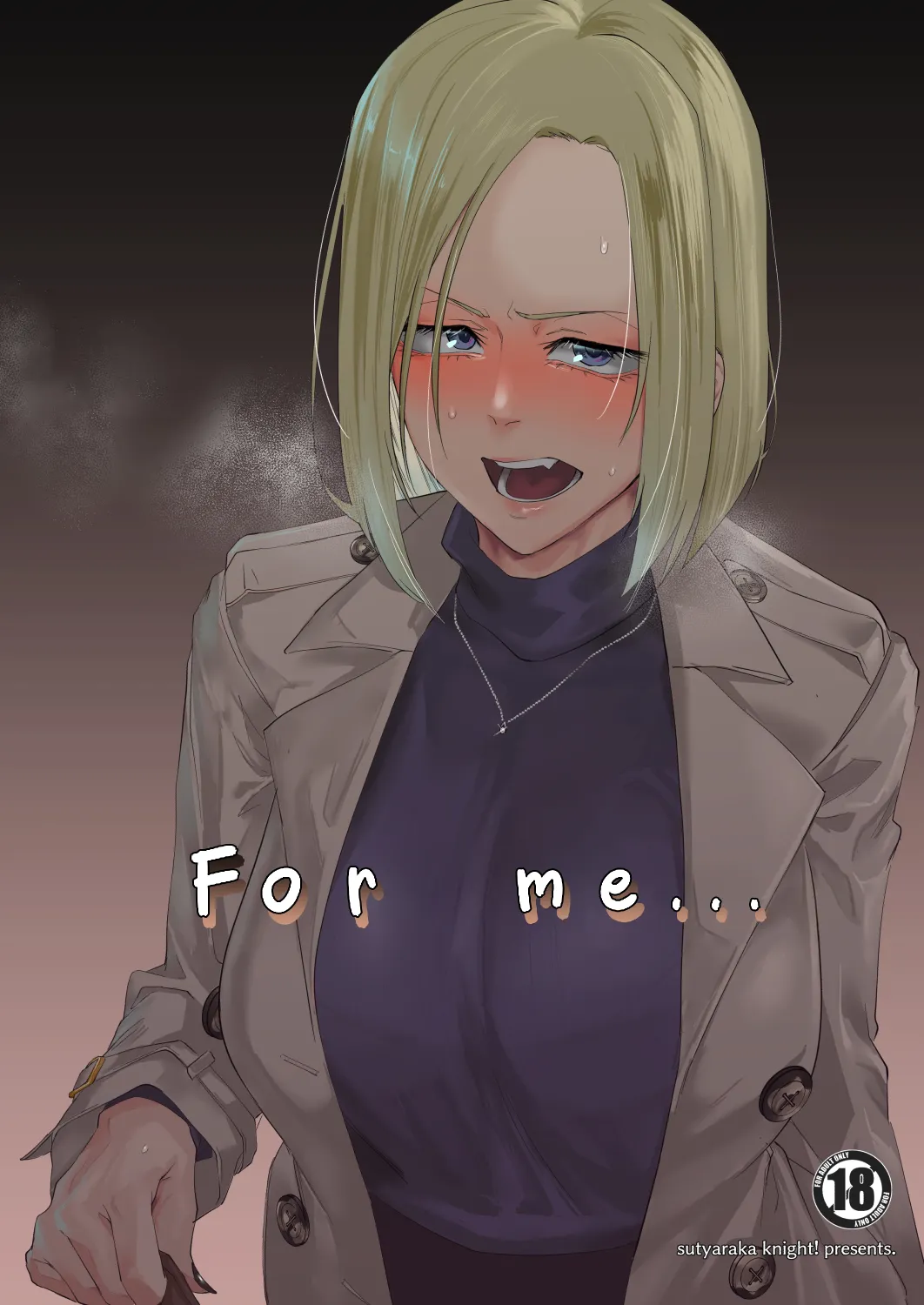 Atashi de…. | For me… - Page 1
