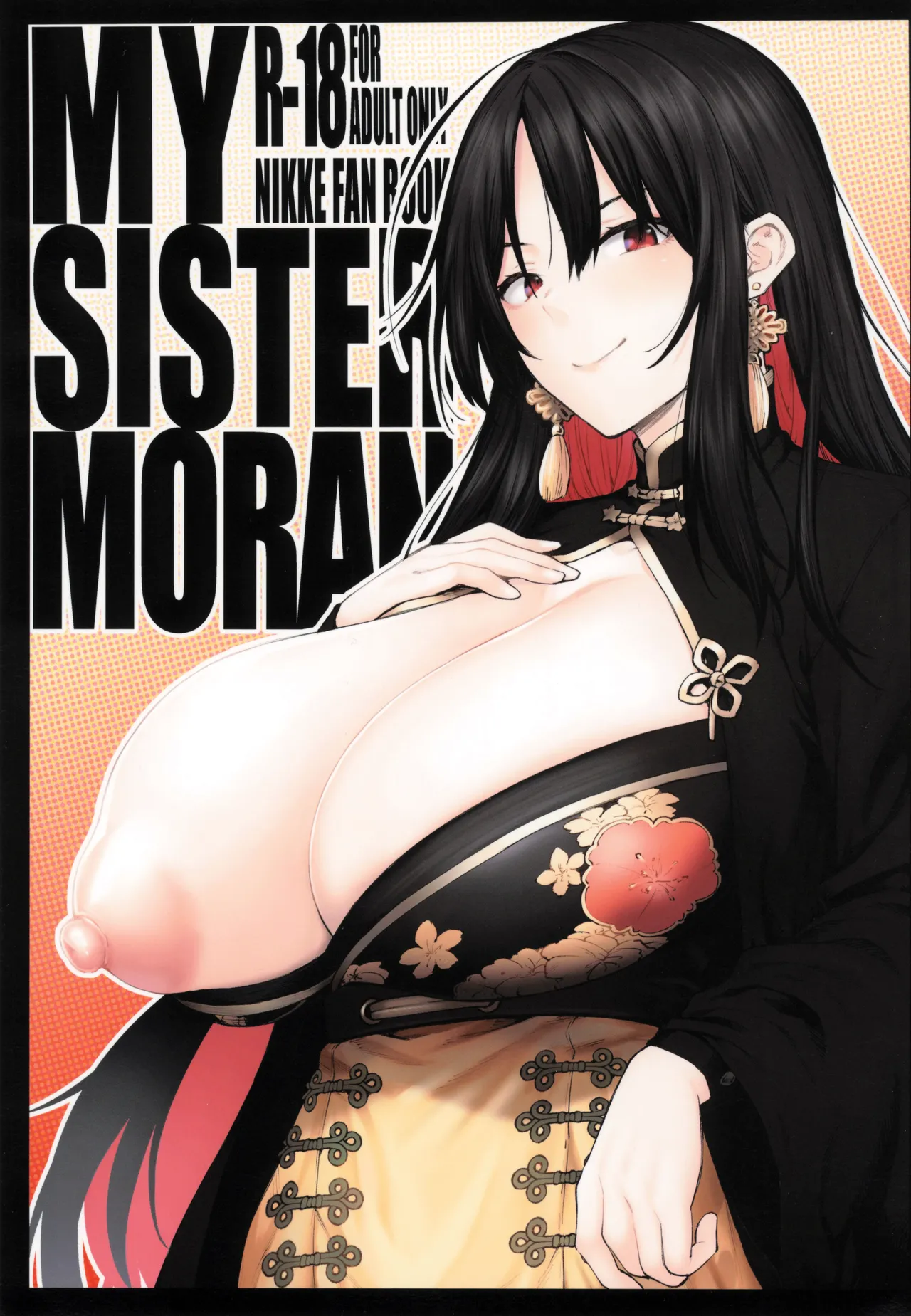 MY SISTER MORAN - Page 1