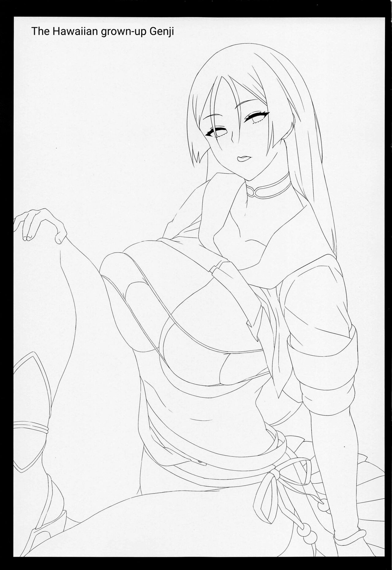 Otona no Hawaiian GENJI - Page 2