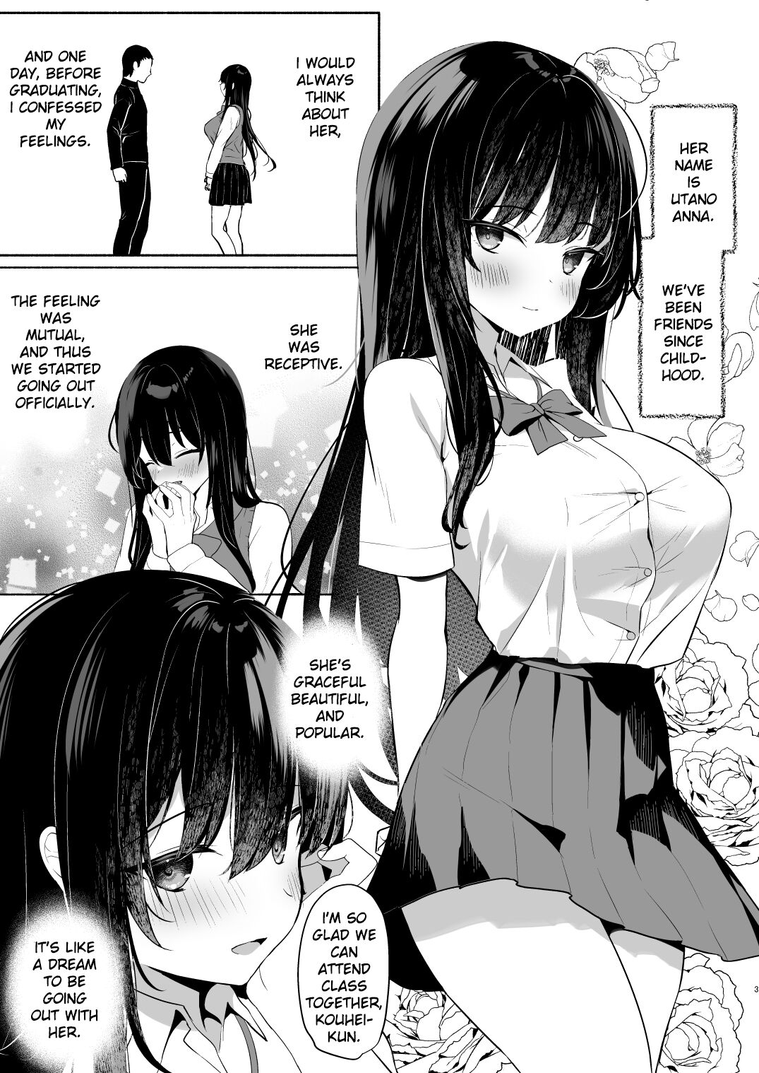 Boku no Kanojo wa Midasareru + Omake - Page 2