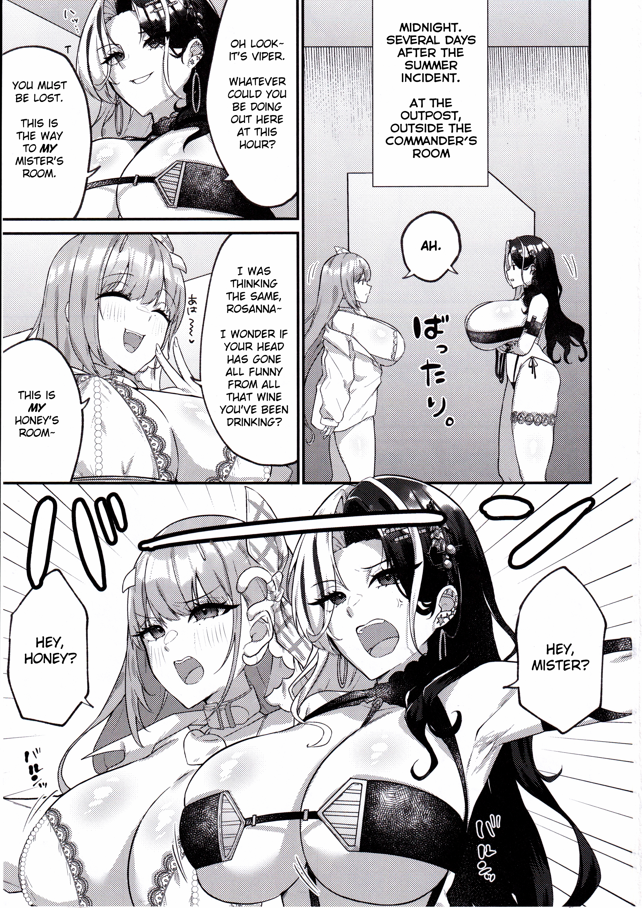 Nee, Mister? Darling? | Hey, Mister? Darling? - Page 2