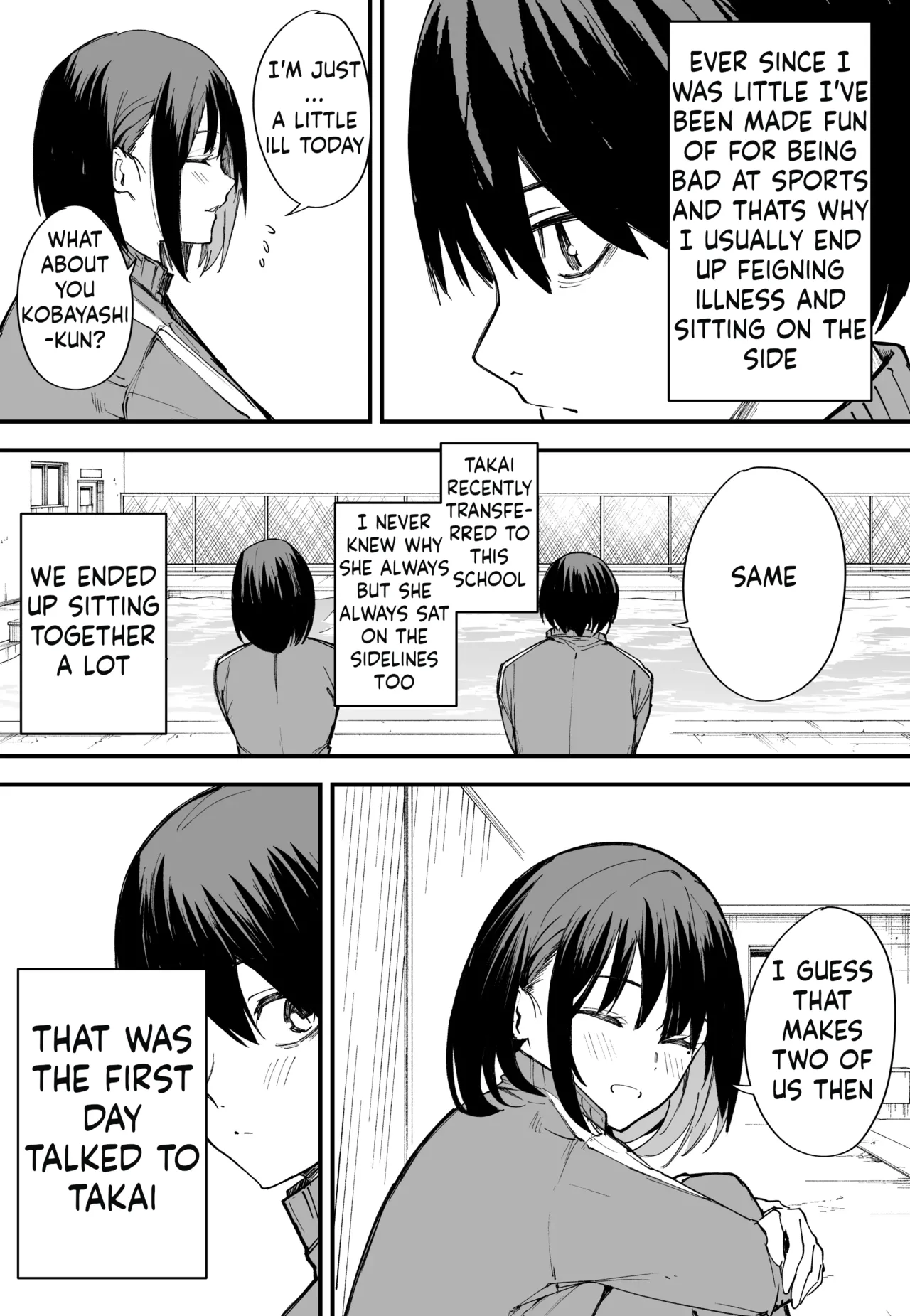 Kyonyuu no Tomodachi to Tsukiau made no Hanashi Zenpen - Page 3