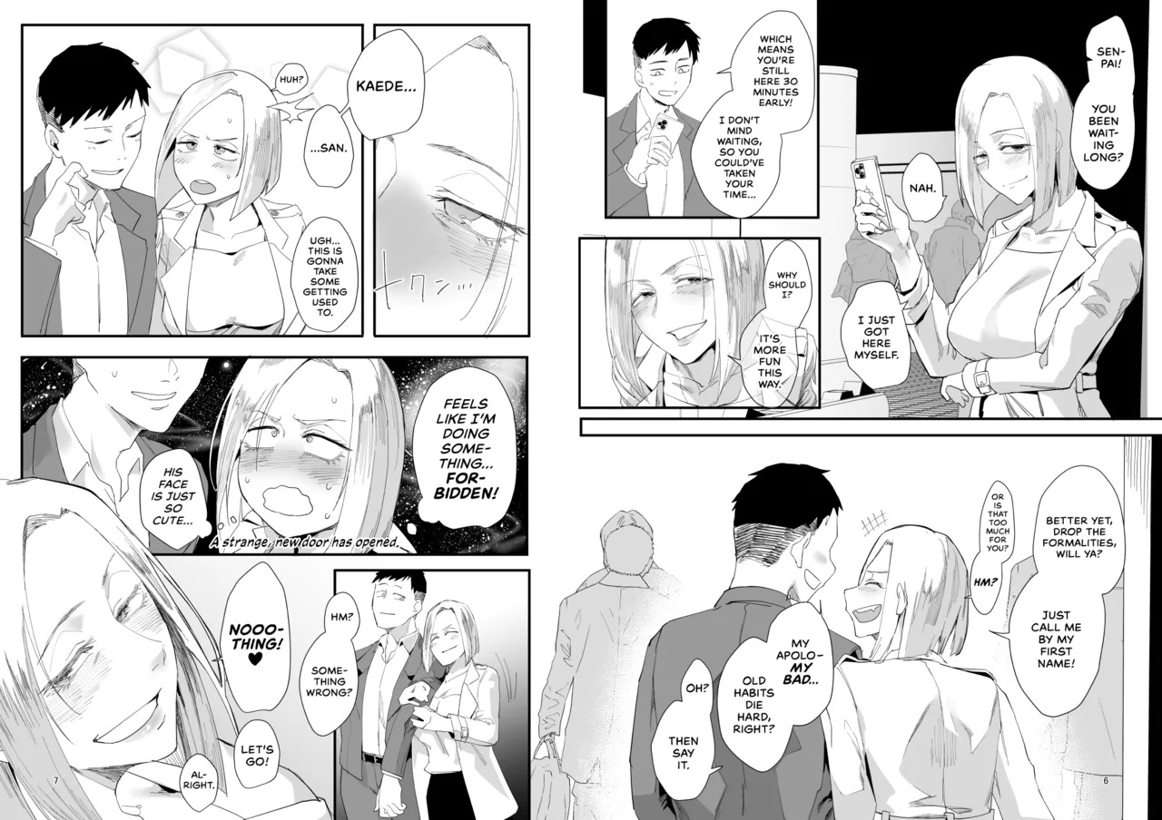 Atashi de…. | For me… - Page 3