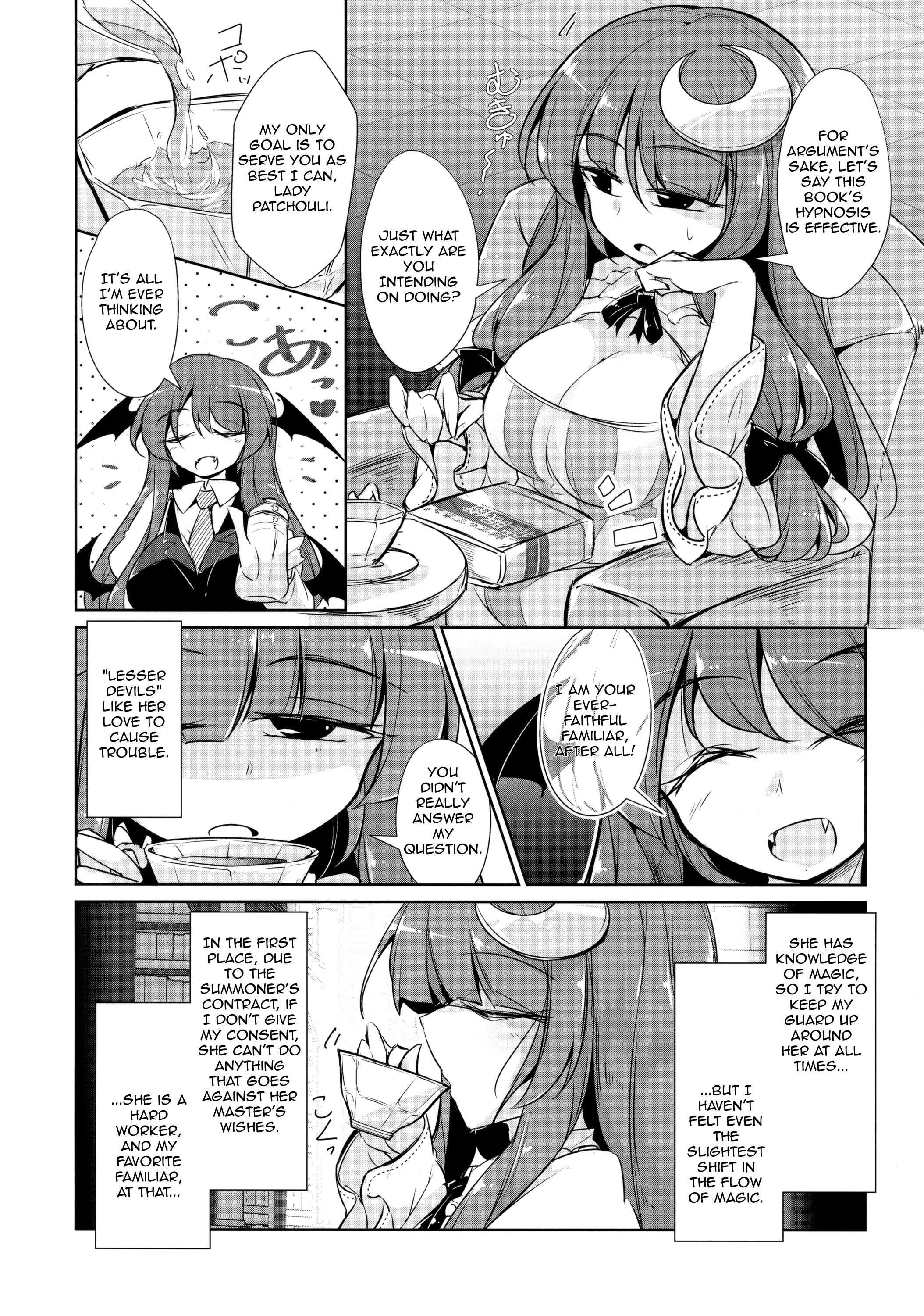 PatchouKoa Nyuuetsu Shujuu Gyakutenda - Page 3