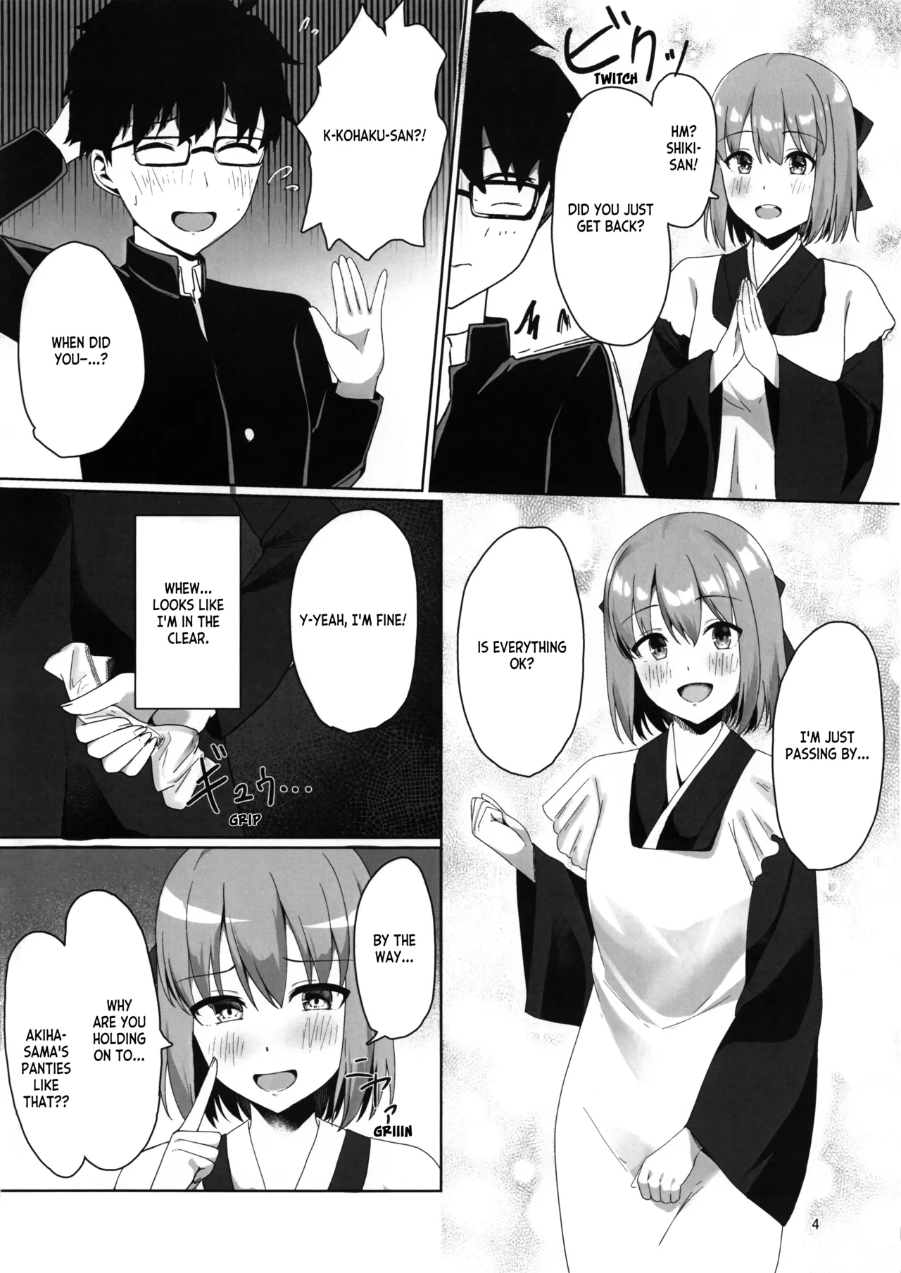 Kohaku Wants to Bully Shiki - Page 3