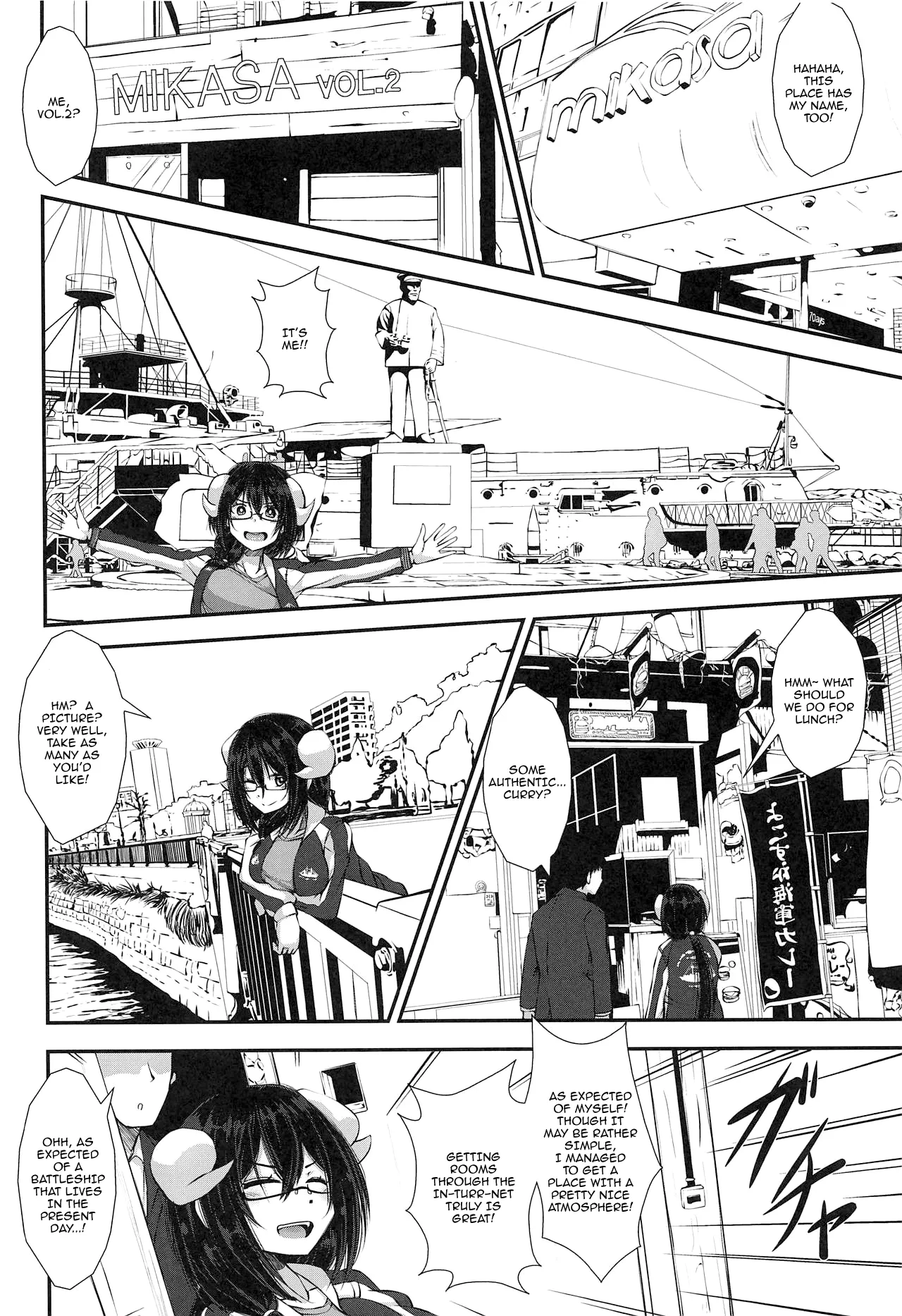 Mikasa to Yokosuka Daimankitsu! - Page 3