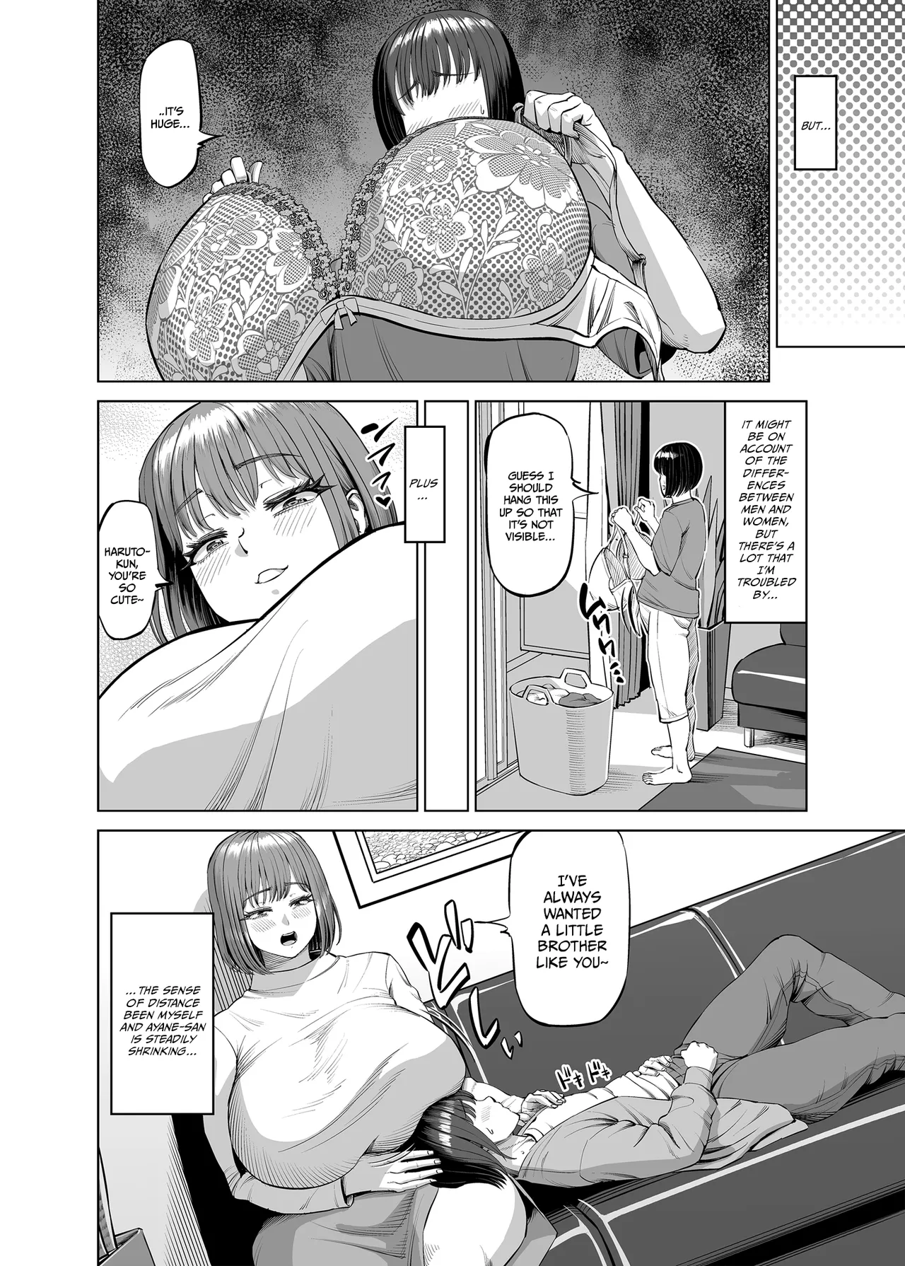 Onee-chan to Nakayoshi Seikatsu - Page 3