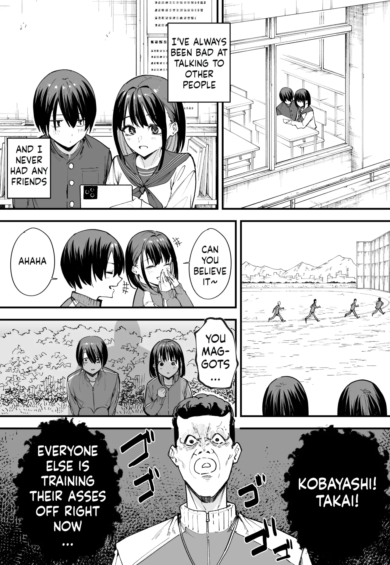 Kyonyuu no Tomodachi to Tsukiau made no Hanashi Zenpen - Page 4