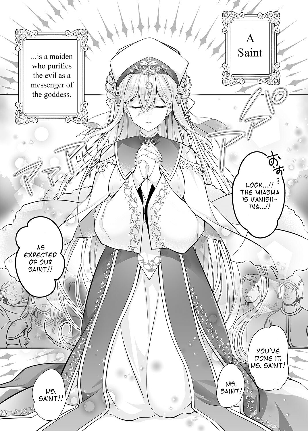 Isekai Rinkan - Page 4