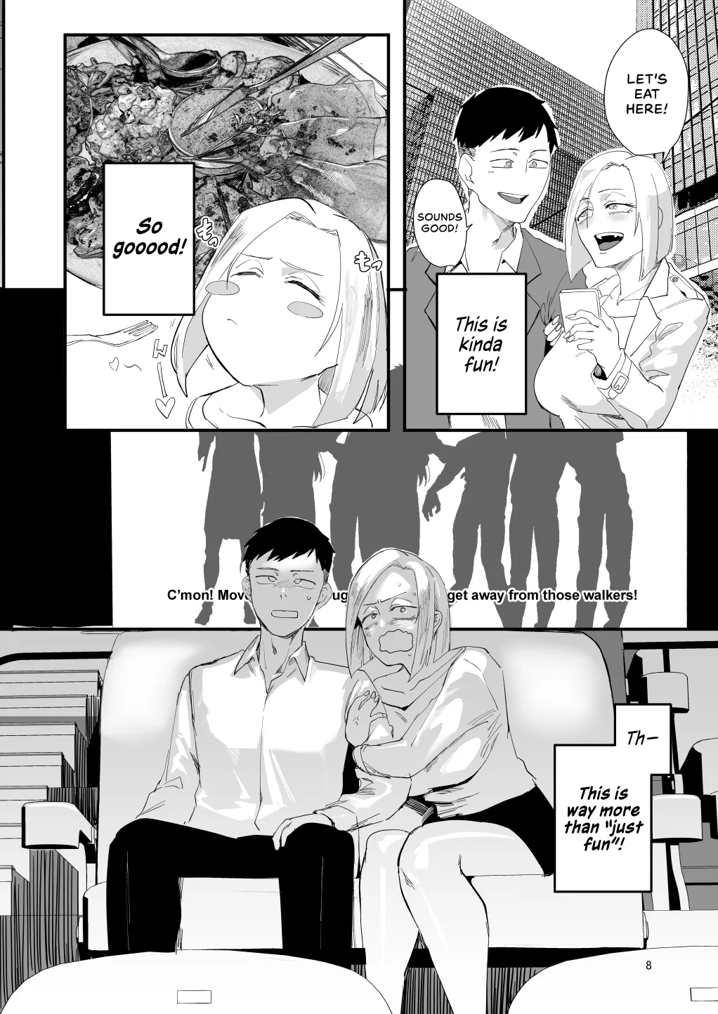 Atashi de…. | For me… - Page 4