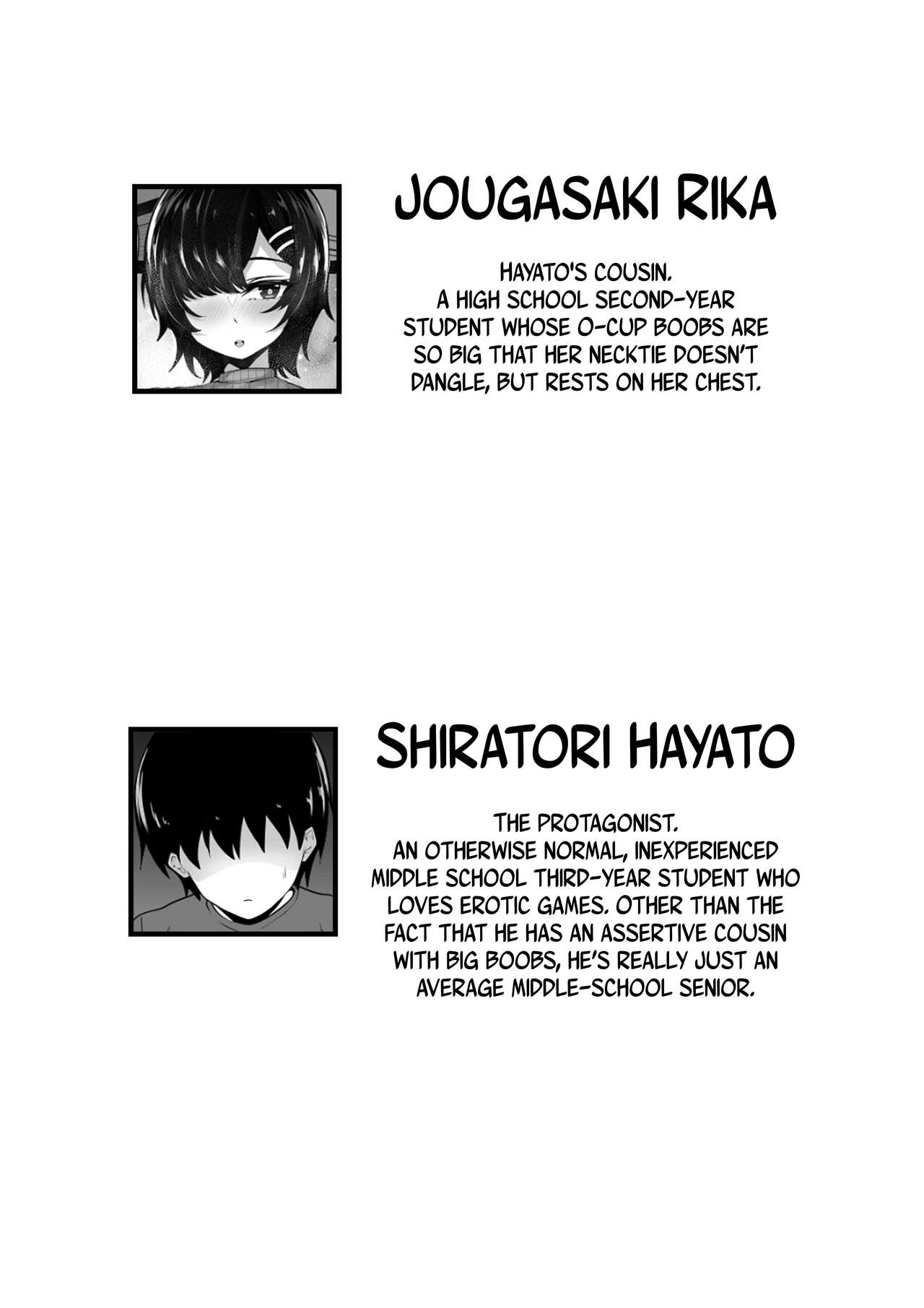 Kyounyuu Nee-chan to Asobanai no? - Page 4