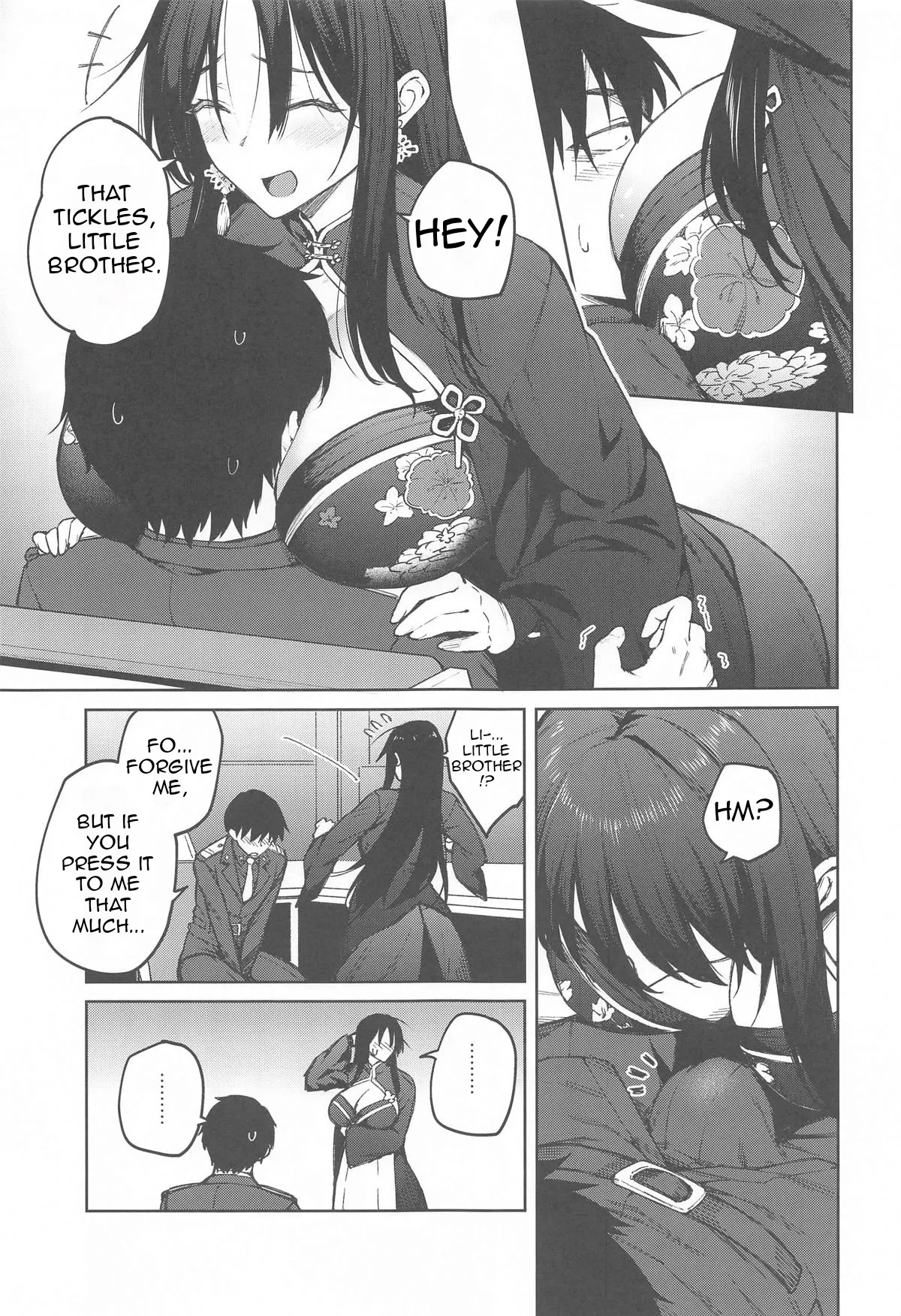 Ore ni Zenbu Makasena Otouto - Page 4