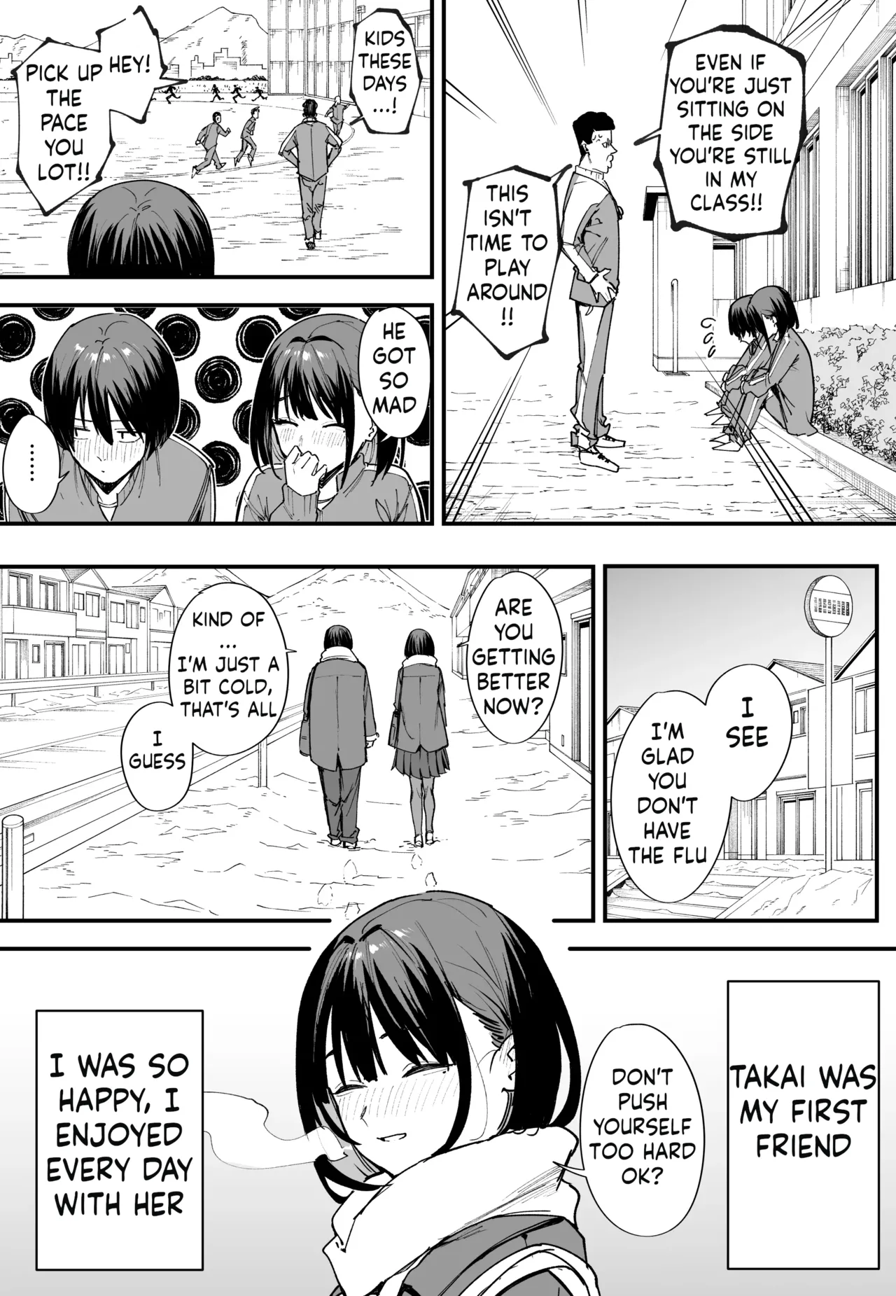 Kyonyuu no Tomodachi to Tsukiau made no Hanashi Zenpen - Page 5
