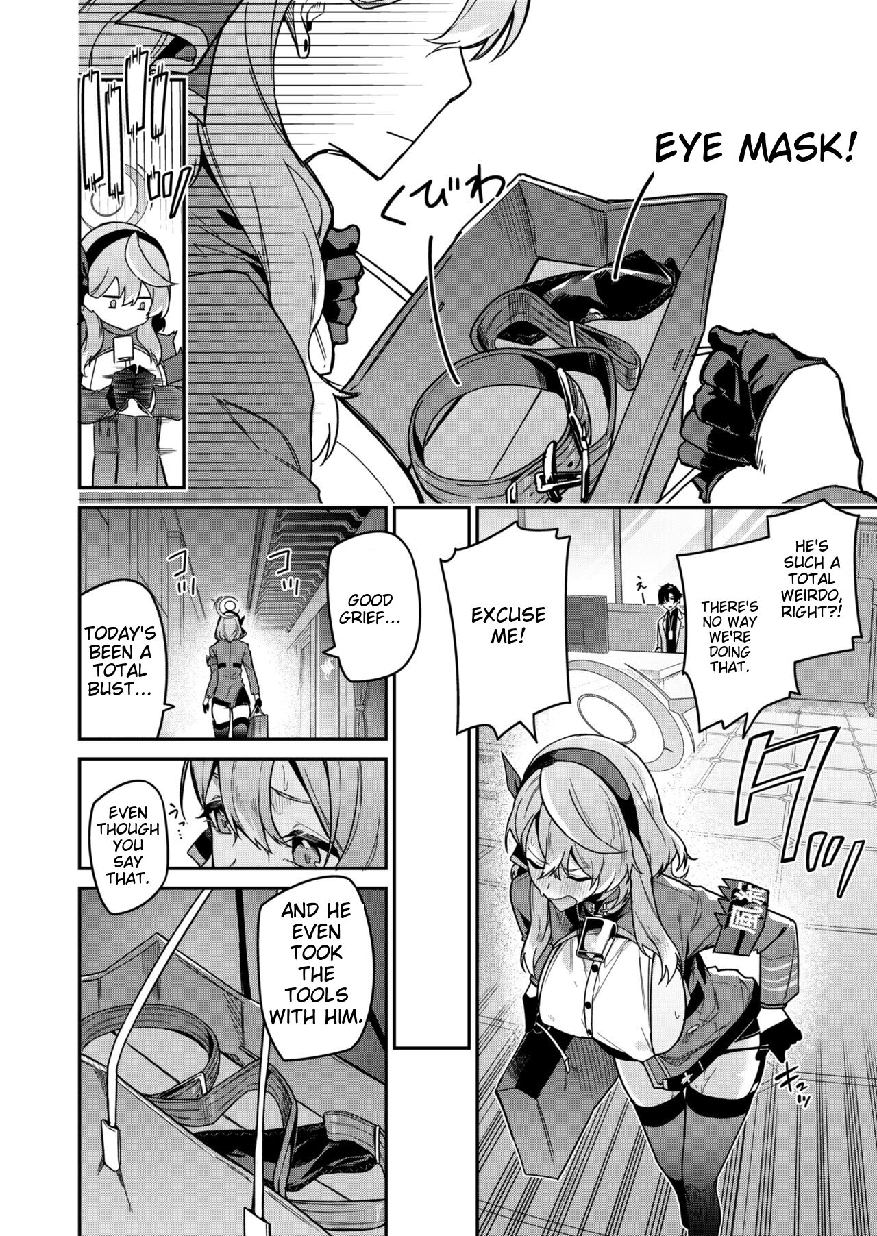 Fuuki ni Saegiru Amou no Oto - Page 5