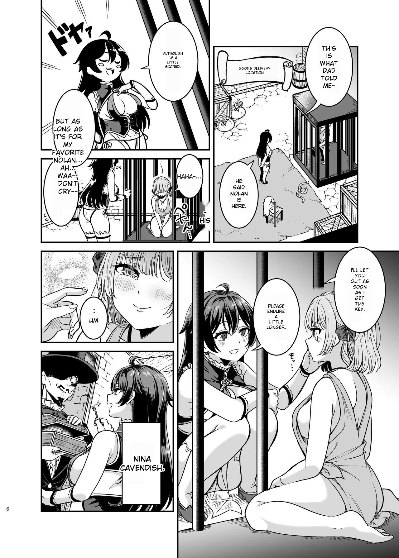 Yandere young lady’s sexual slave education - Page 5