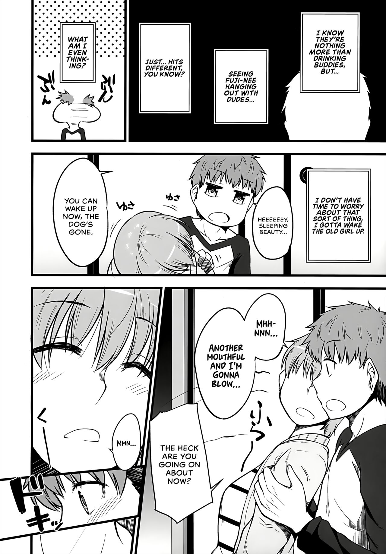 Yappari Toradoshi Damono - Page 5