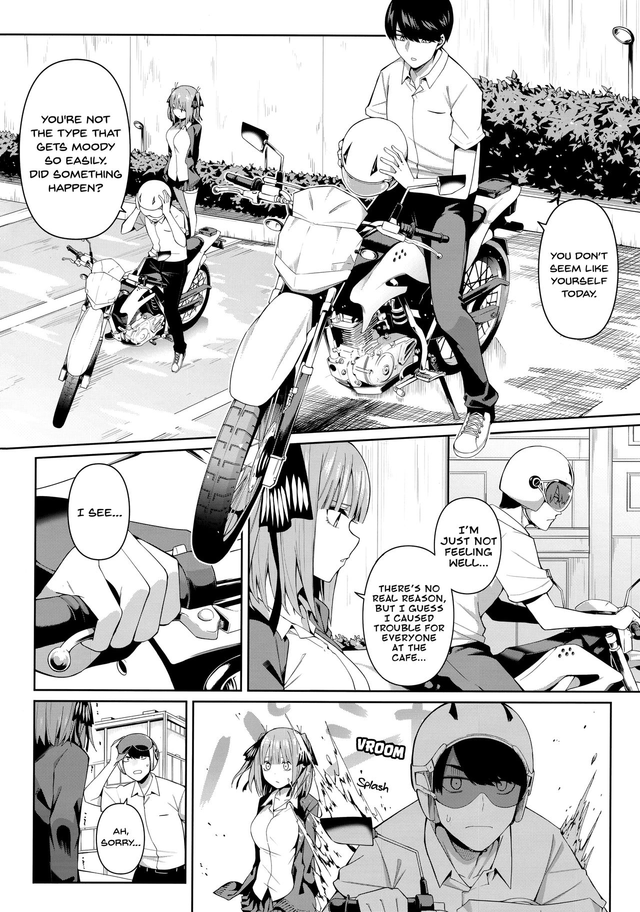 Nibun no Yuudou - Page 5