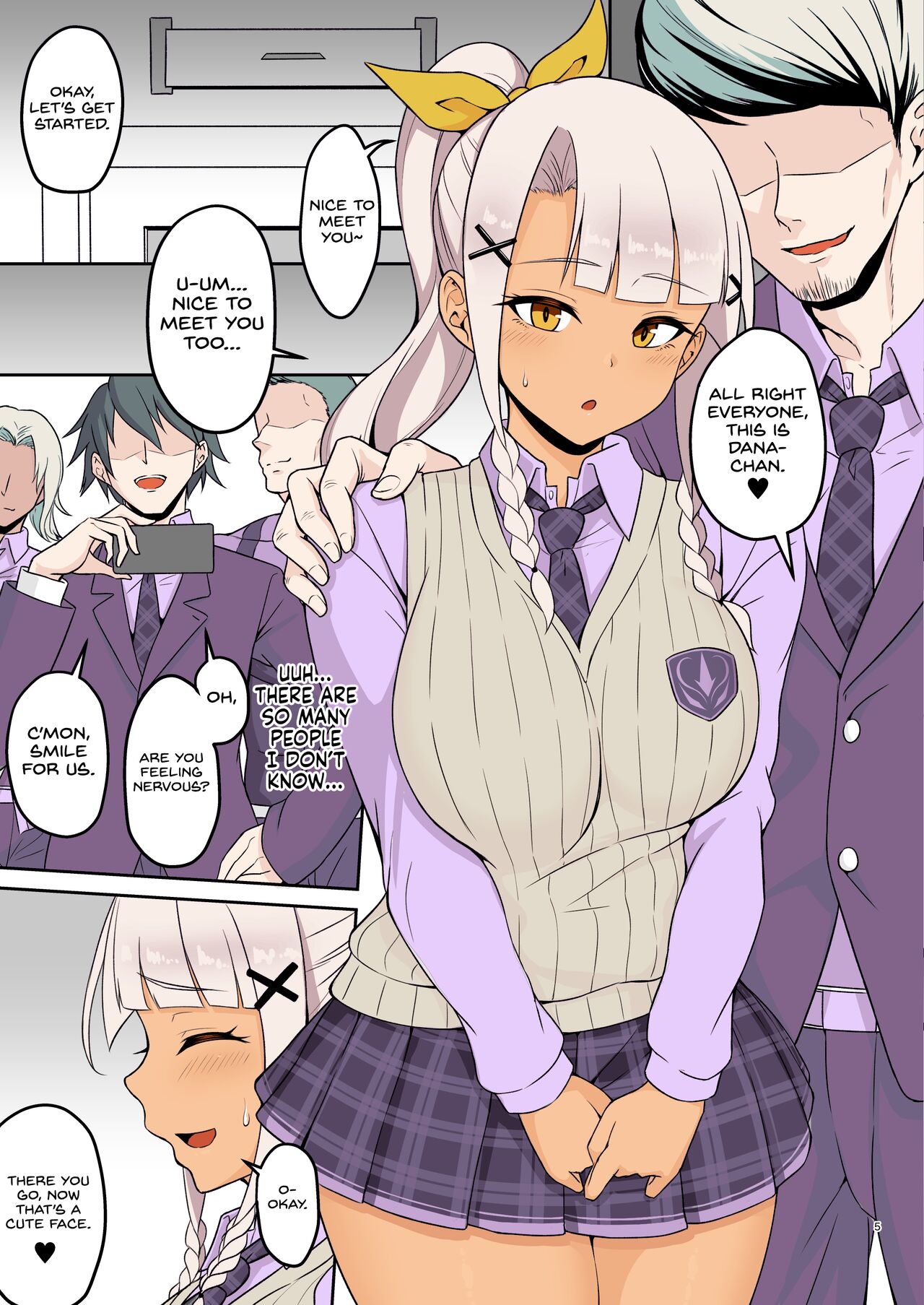 Dana-chan no Namahame H Taiken Kiroku - Page 5