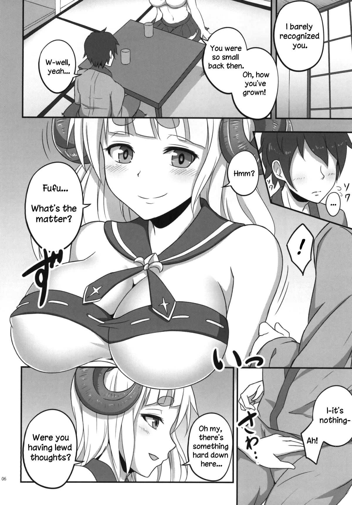Anira Onee-chan to Issho ni xx - Page 5
