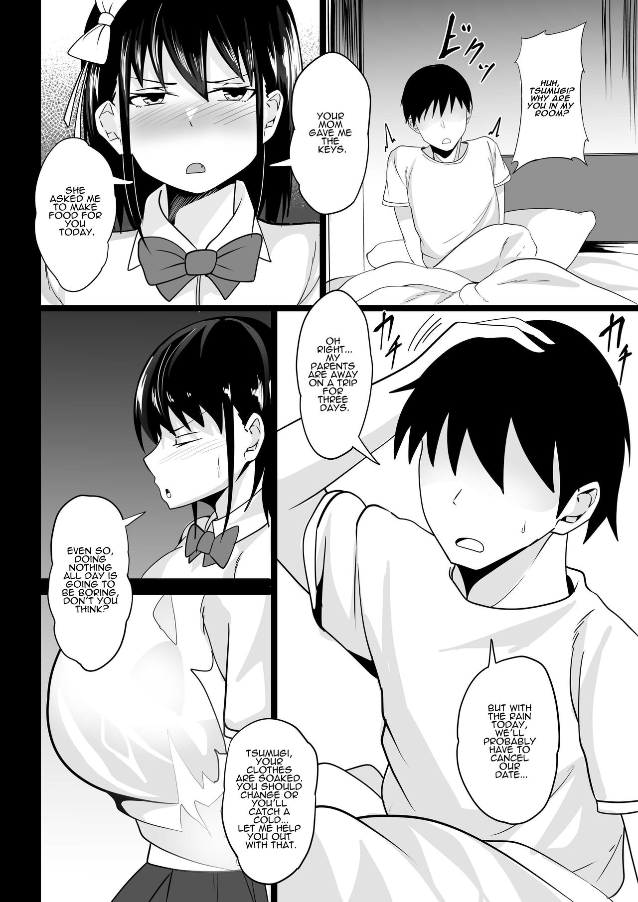 Osananajimi no Kyonyuu Teishoku - Page 5