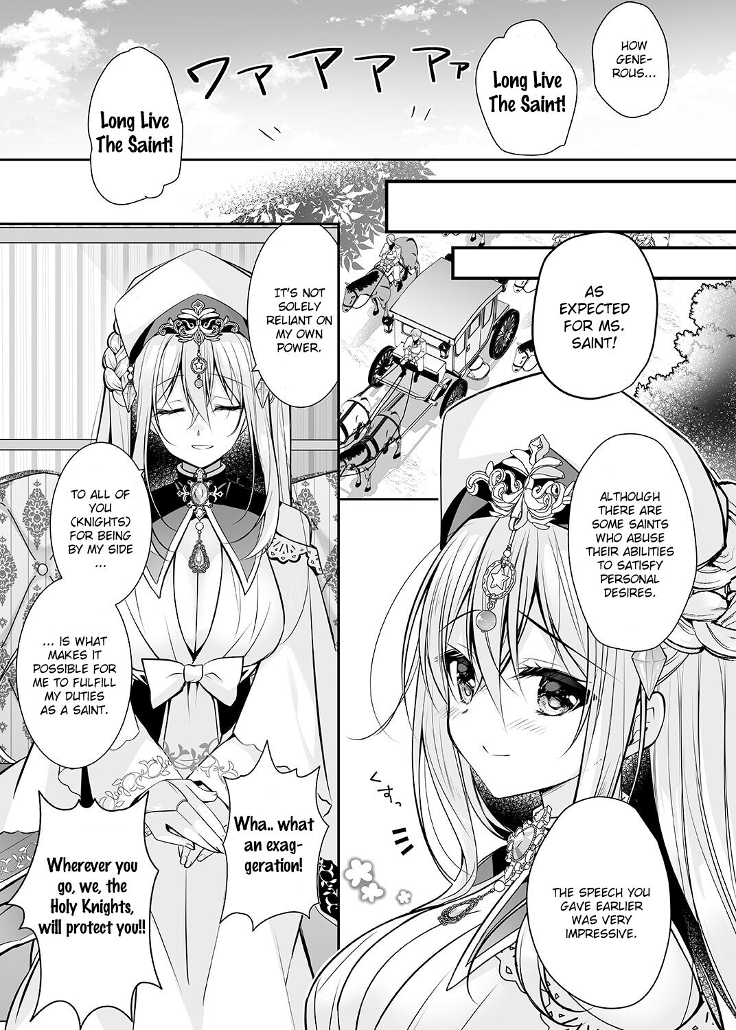 Isekai Rinkan - Page 6