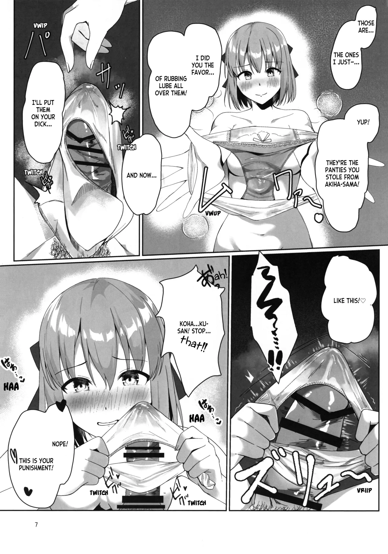 Kohaku Wants to Bully Shiki - Page 6