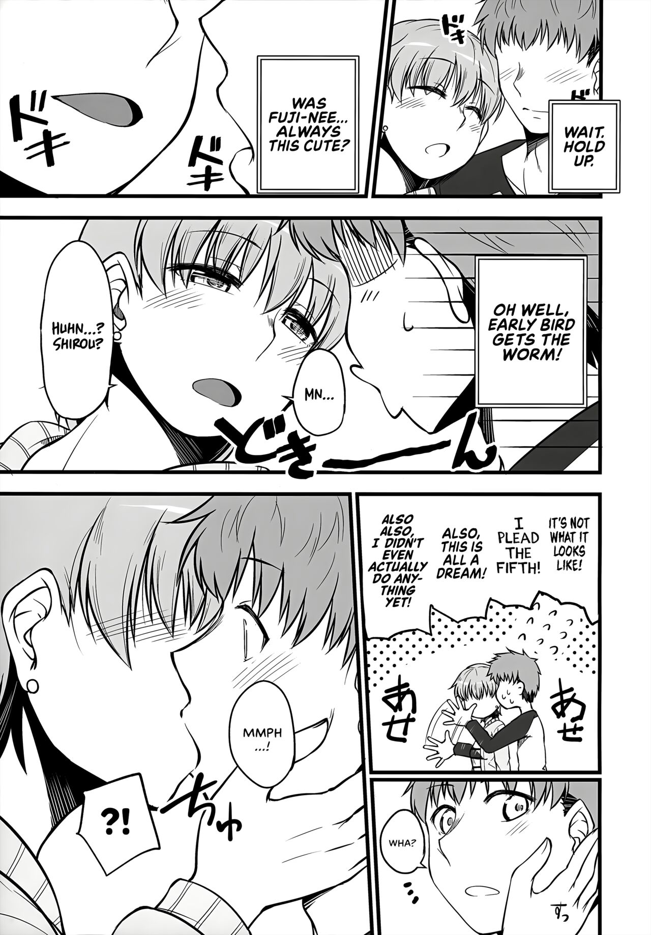 Yappari Toradoshi Damono - Page 6