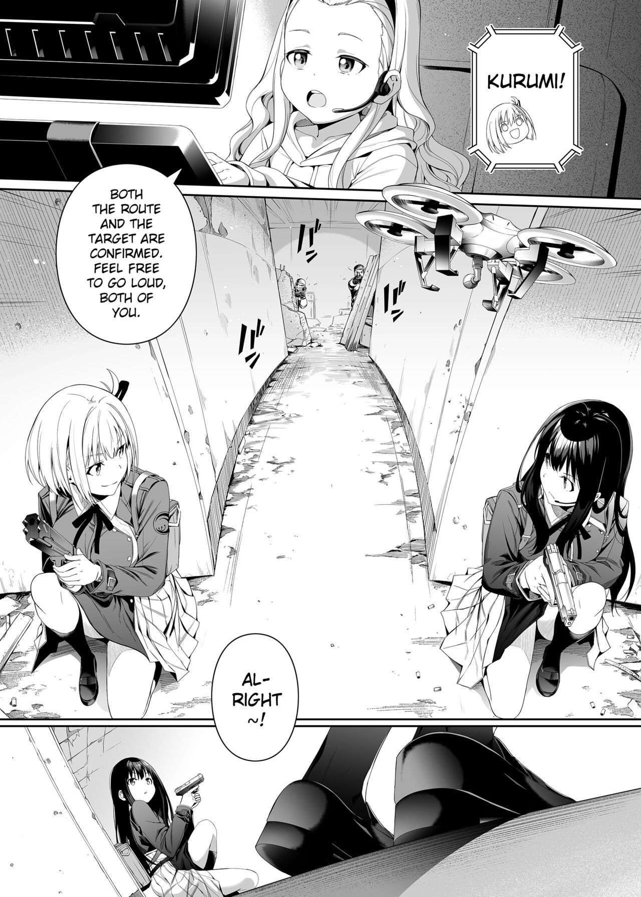 Junketsu no Sainou - Page 6