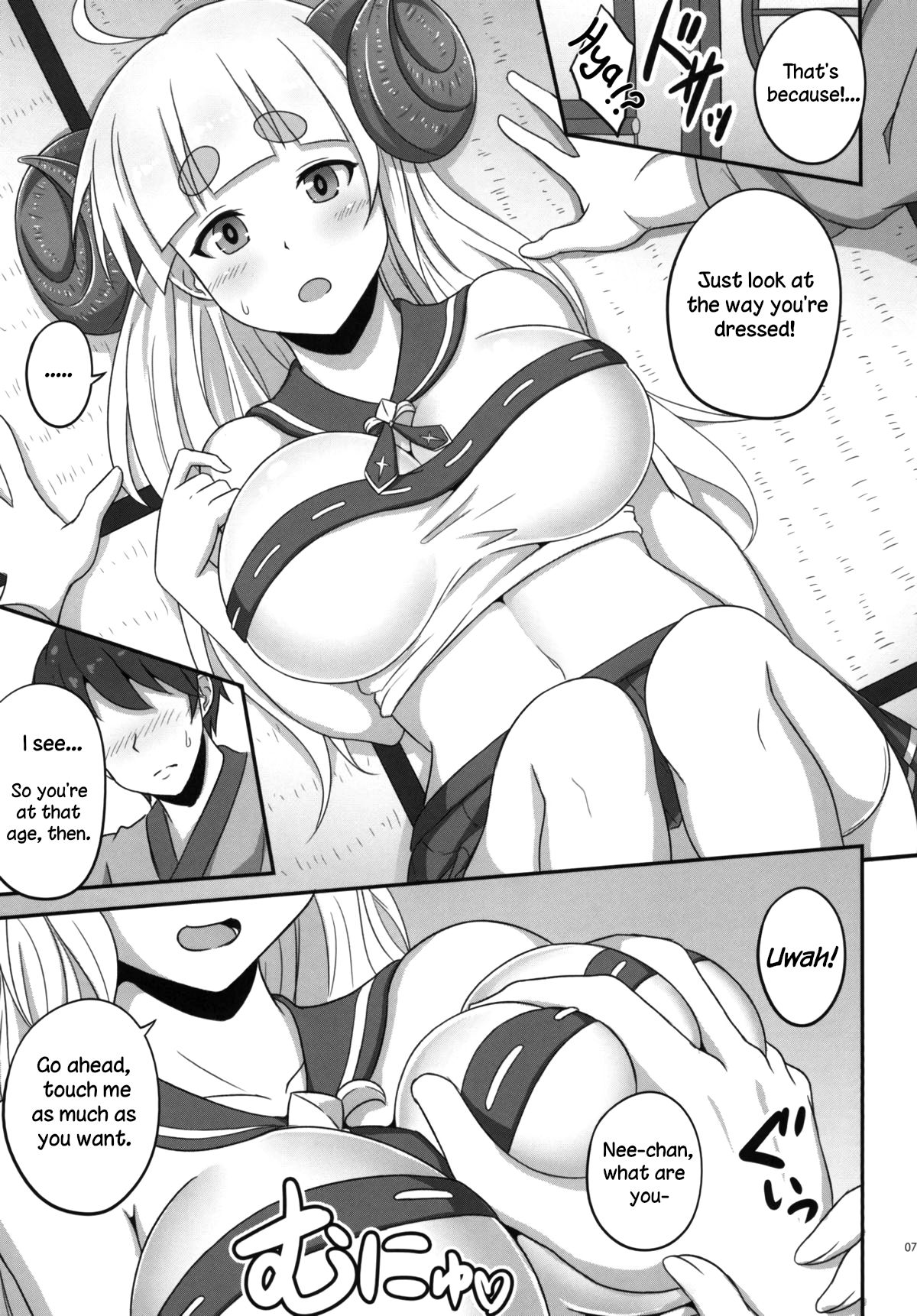 Anira Onee-chan to Issho ni xx - Page 6