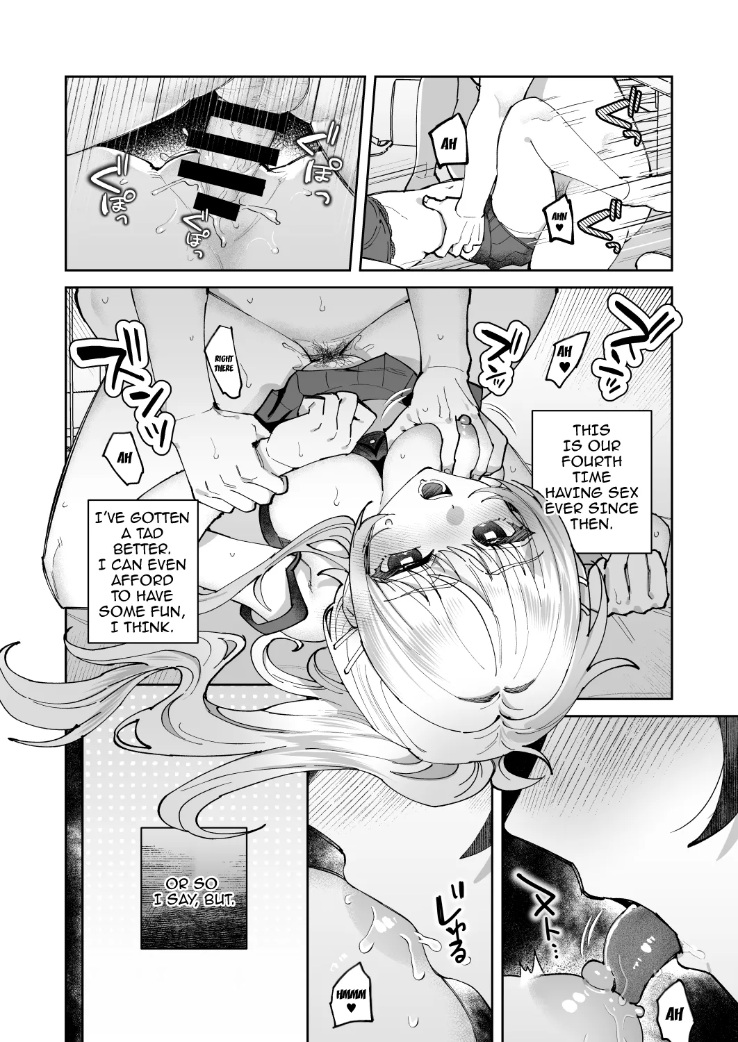 Kimi to Himitsu no Upload 2 / Our Secret Upload 2 - Page 6