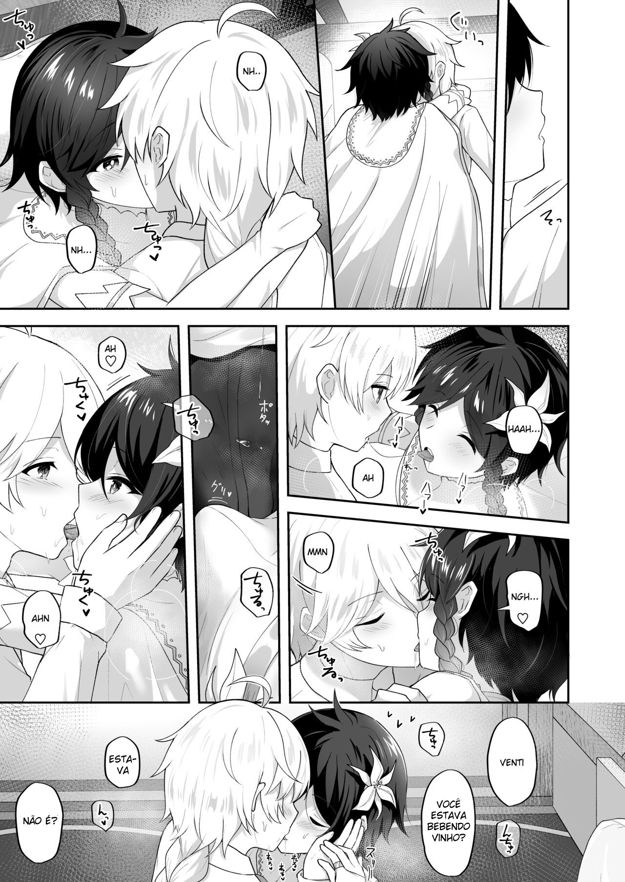 Esposa da Flor dos Ventos - Page 6