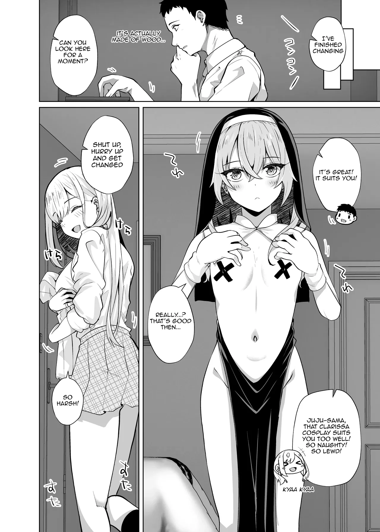 Hokomi 0-yen Kosatsu Hamedori Portrait - Page 6