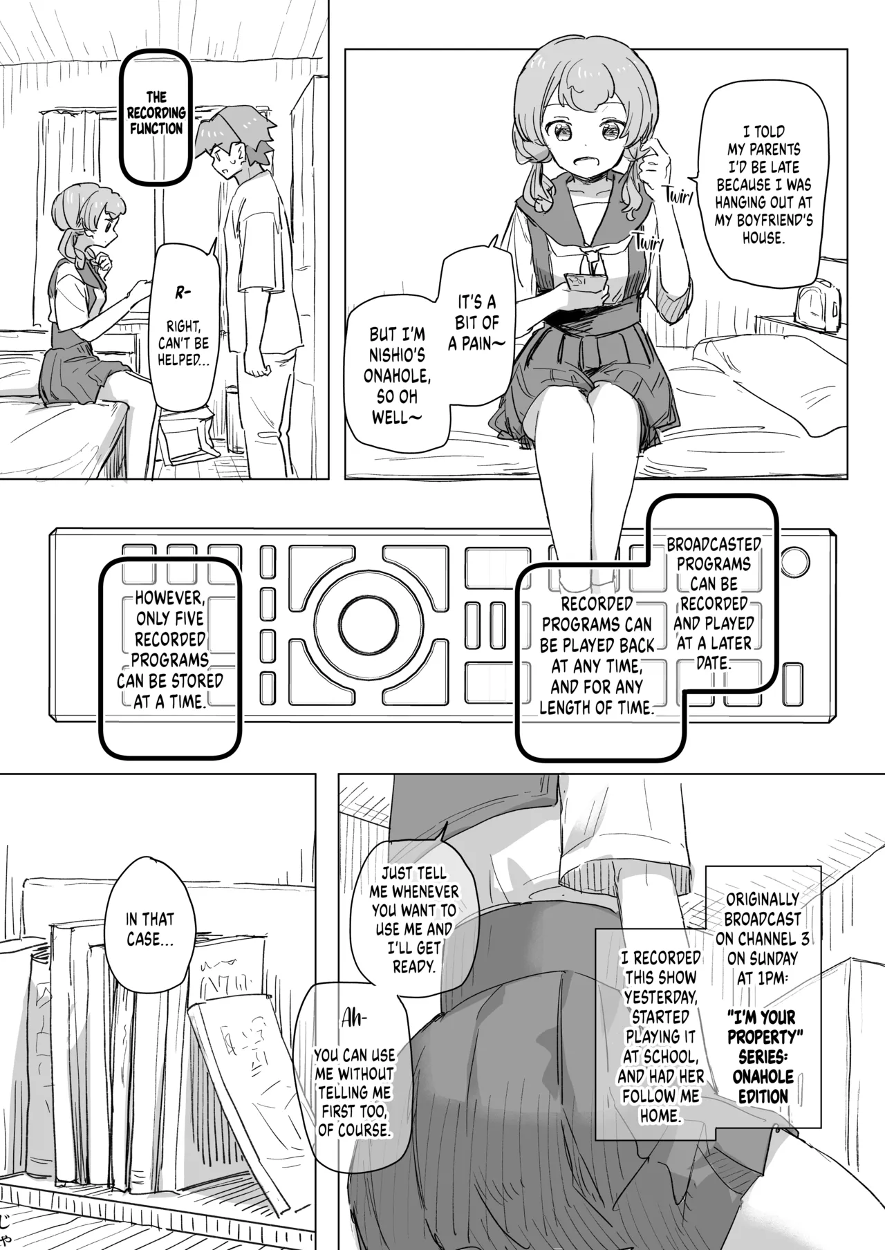 Ningen Sousa RemoCon 2 - Page 7