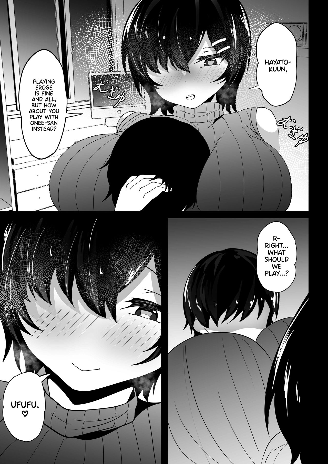 Kyounyuu Nee-chan to Asobanai no? - Page 7