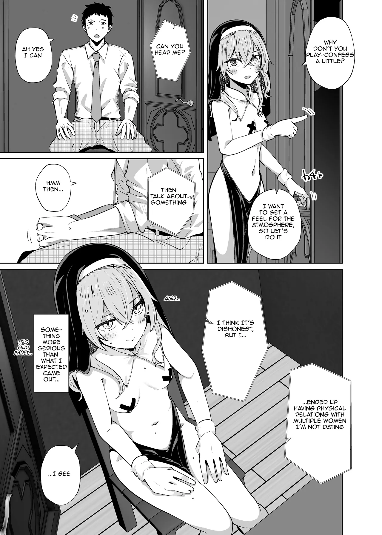 Hokomi 0-yen Kosatsu Hamedori Portrait - Page 7