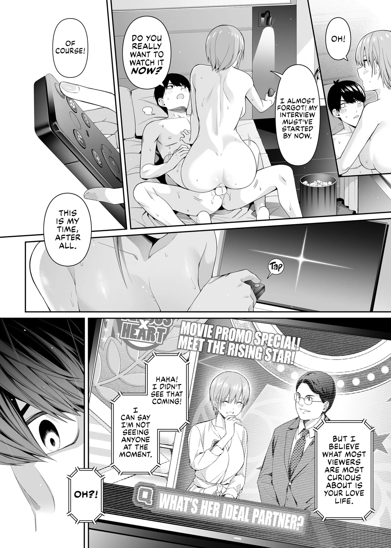 1/5 no Renai Kanjou | A Fifth of Romance - Page 76