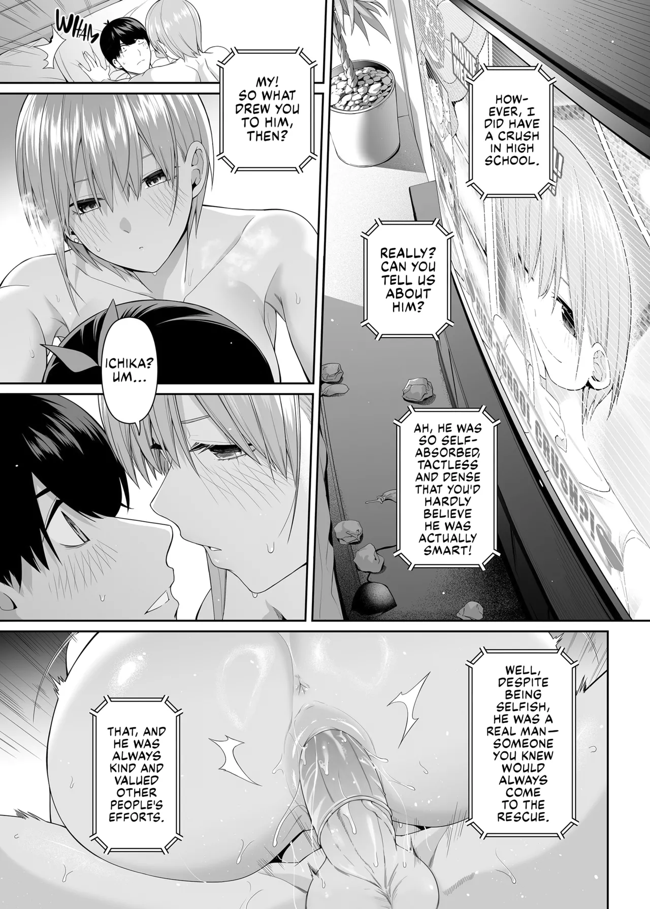 1/5 no Renai Kanjou | A Fifth of Romance - Page 77